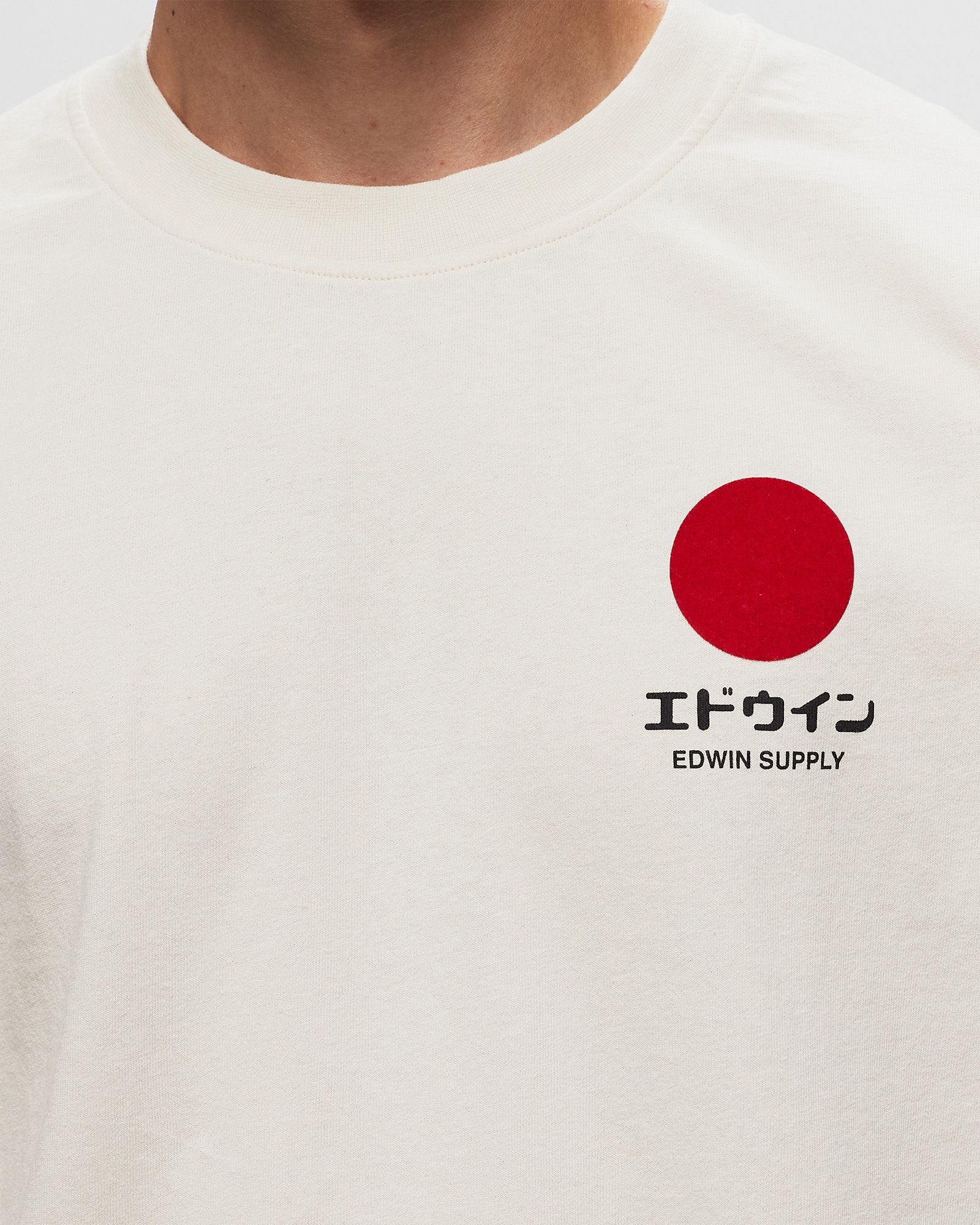 Japanese Sun Supply Tee