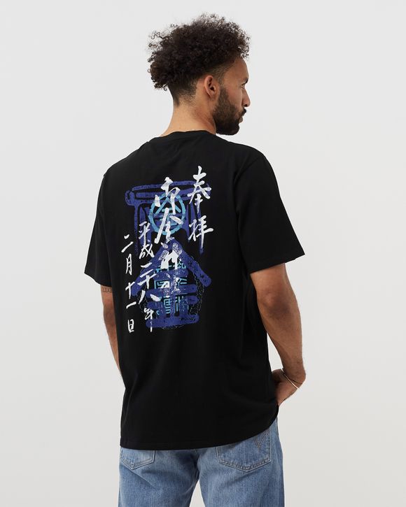 Goshuin II Tee