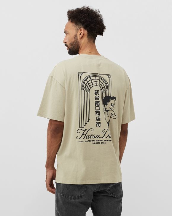 Hatsu Diner Tee