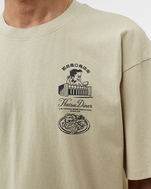 Hatsu Diner Tee