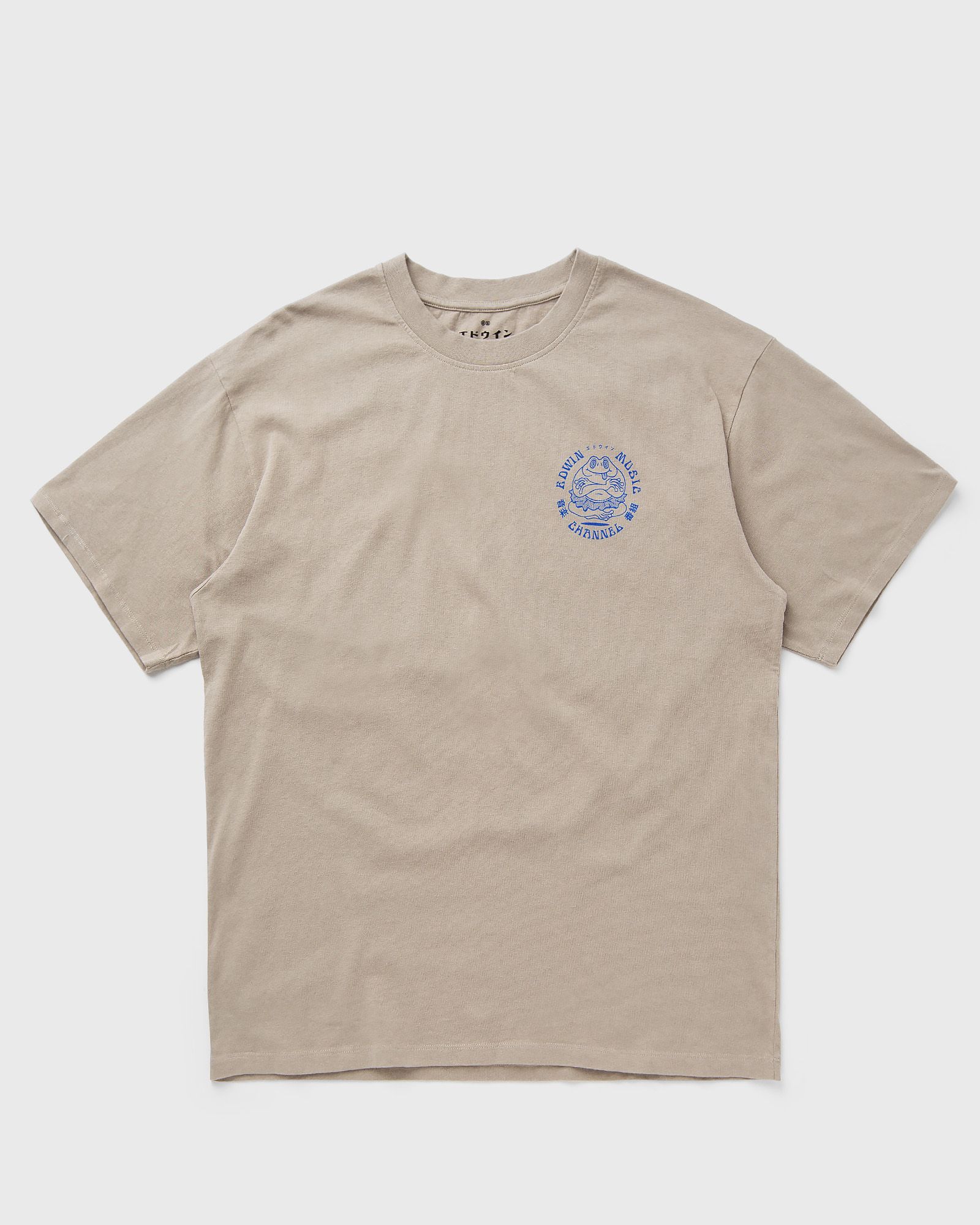 Edwin Music Channel TS