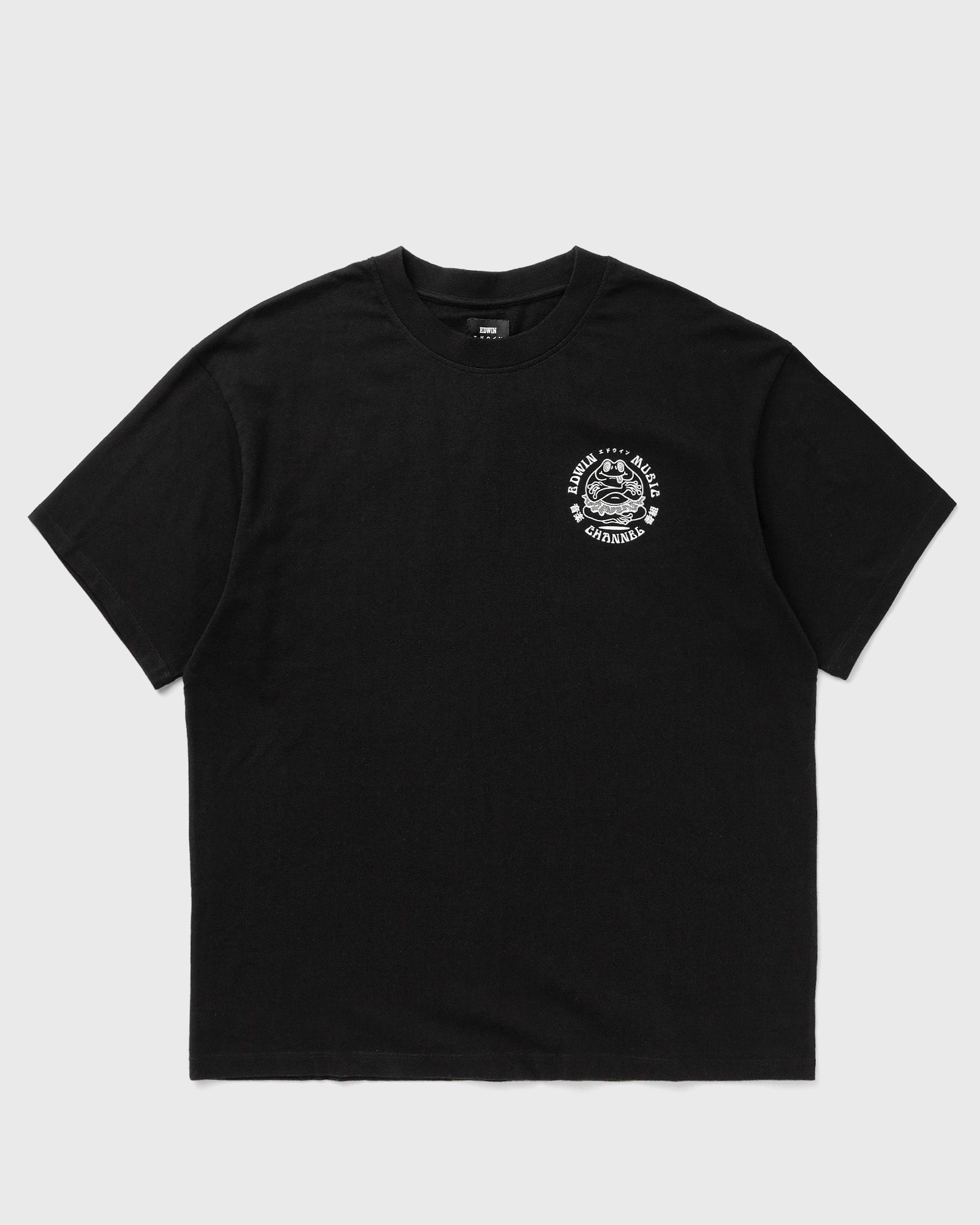 Edwin Music Channel TS