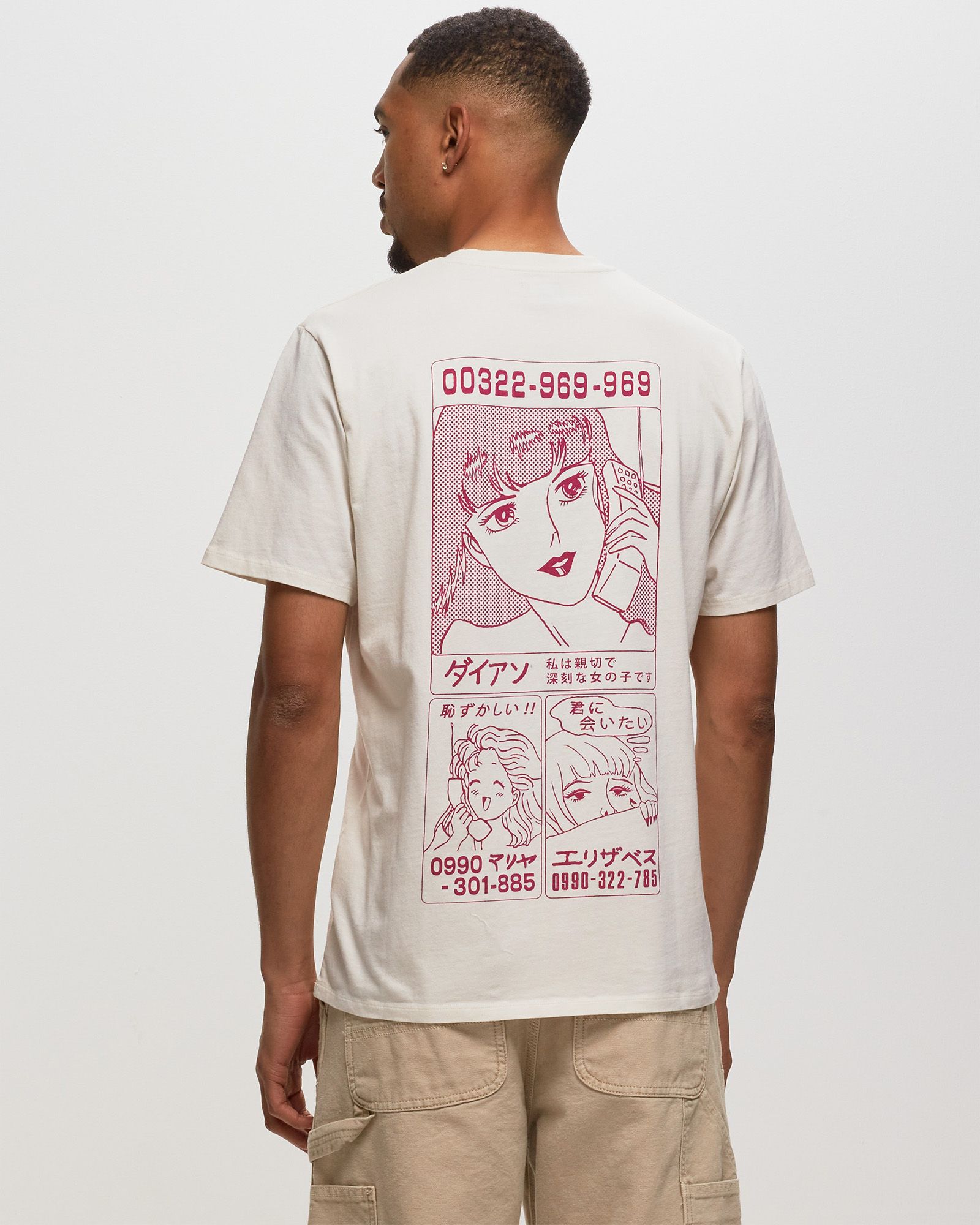 Phone Love Tee