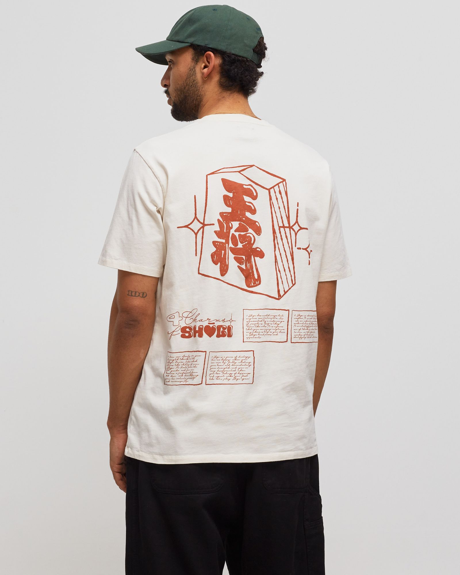 Shogi Tee