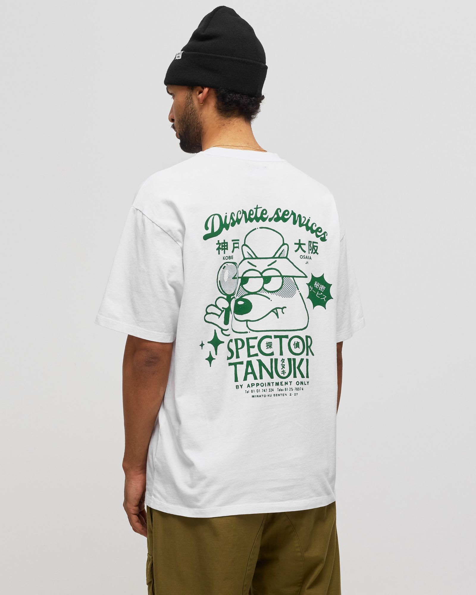 Discrete Services Tee