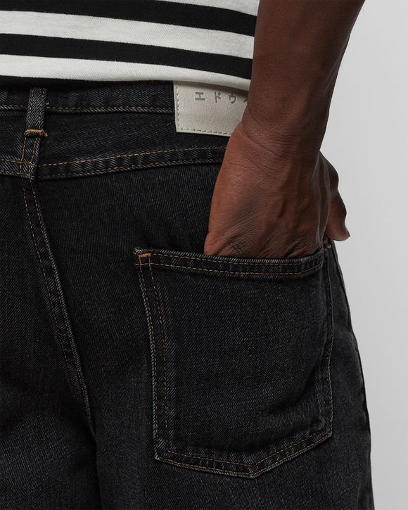 Cosmos Pant