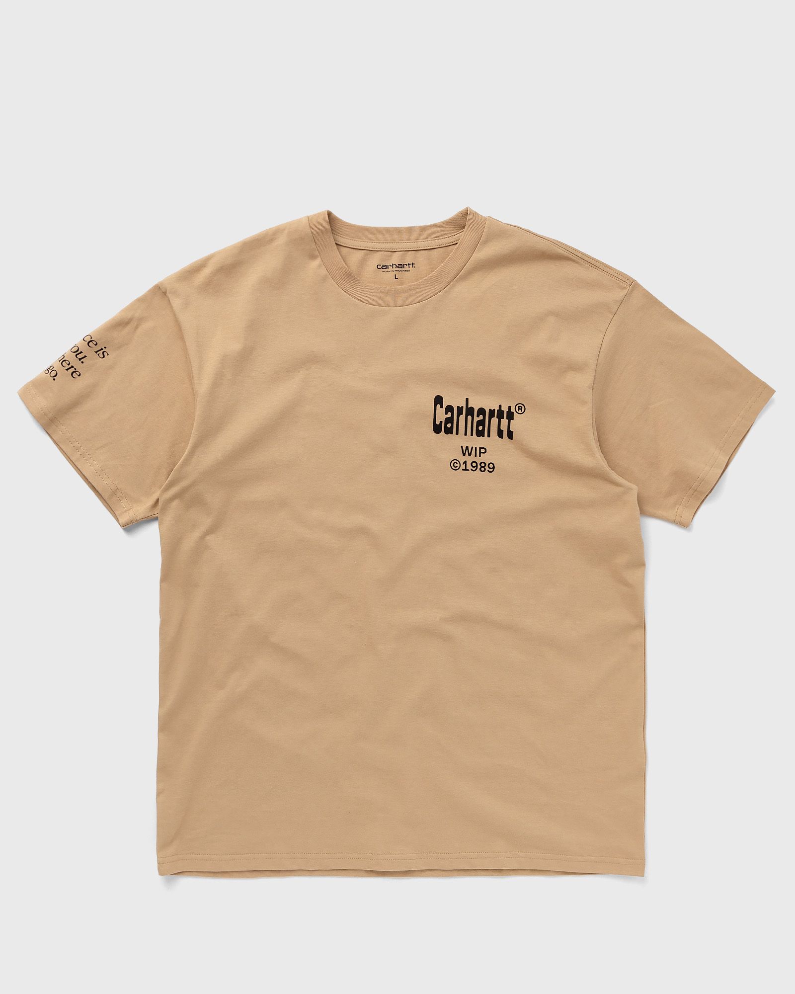 S/S Home Tee