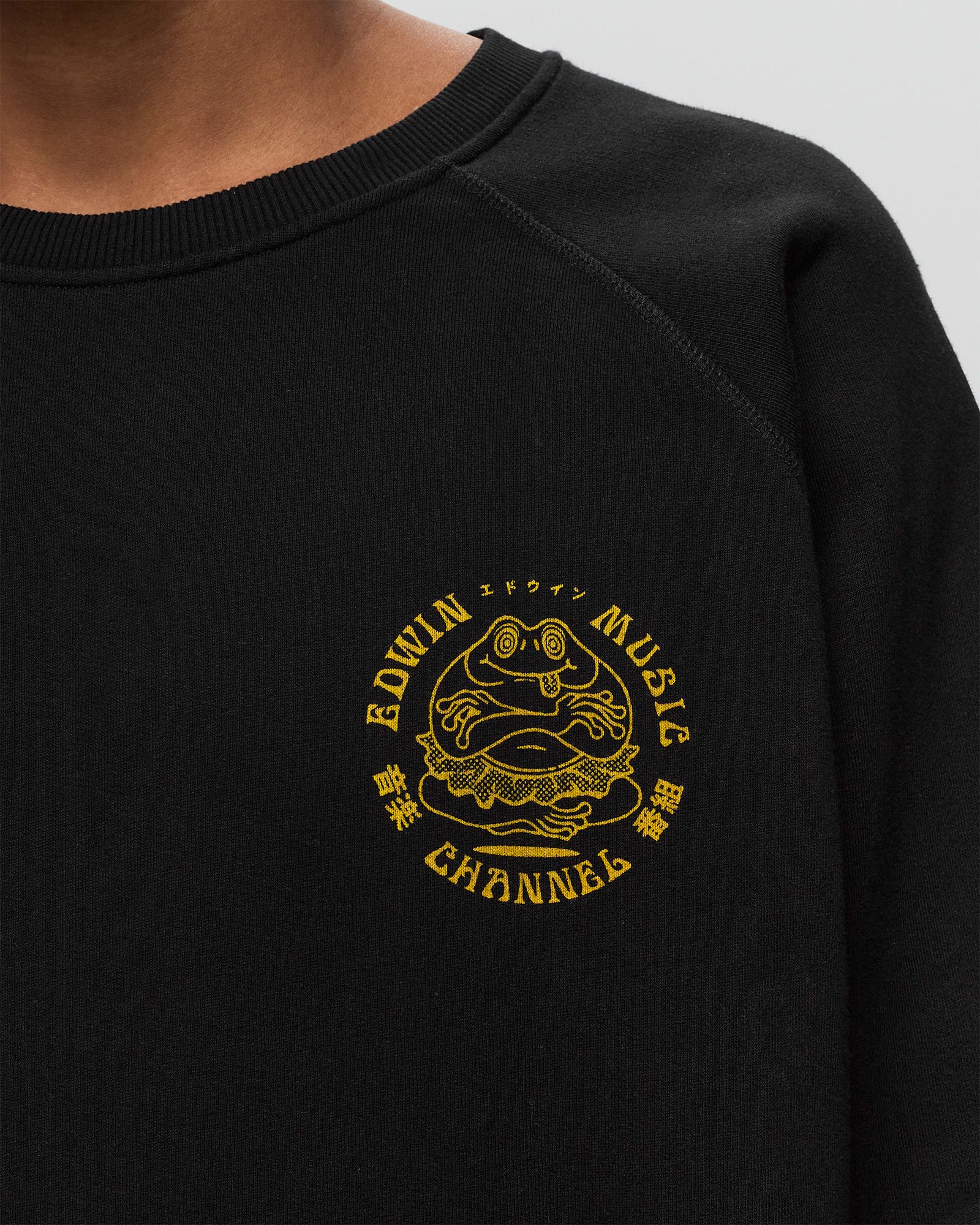 Edwin Music Channel Sweat