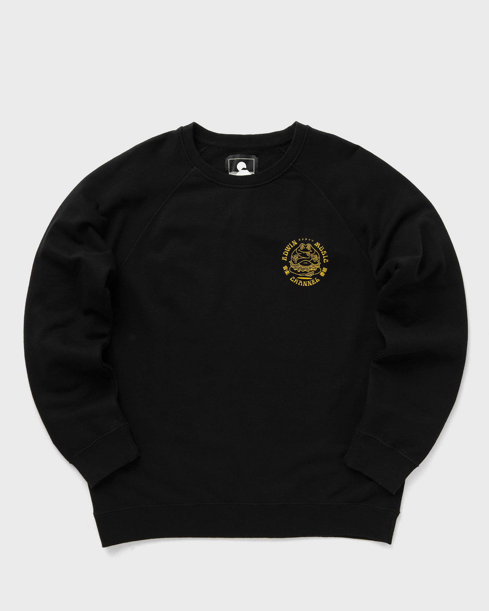 Edwin Music Channel Sweat