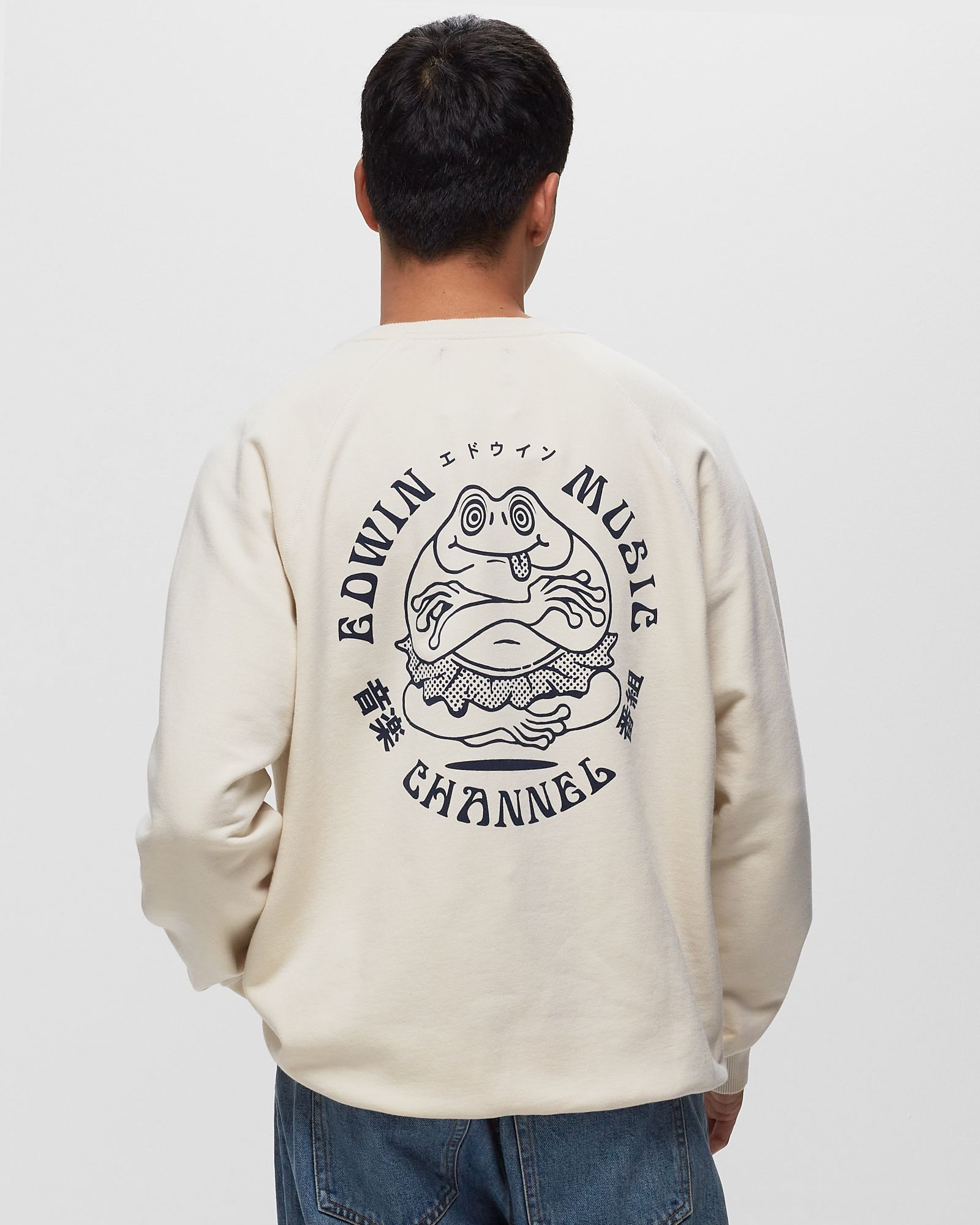 Edwin Music Channel Sweat