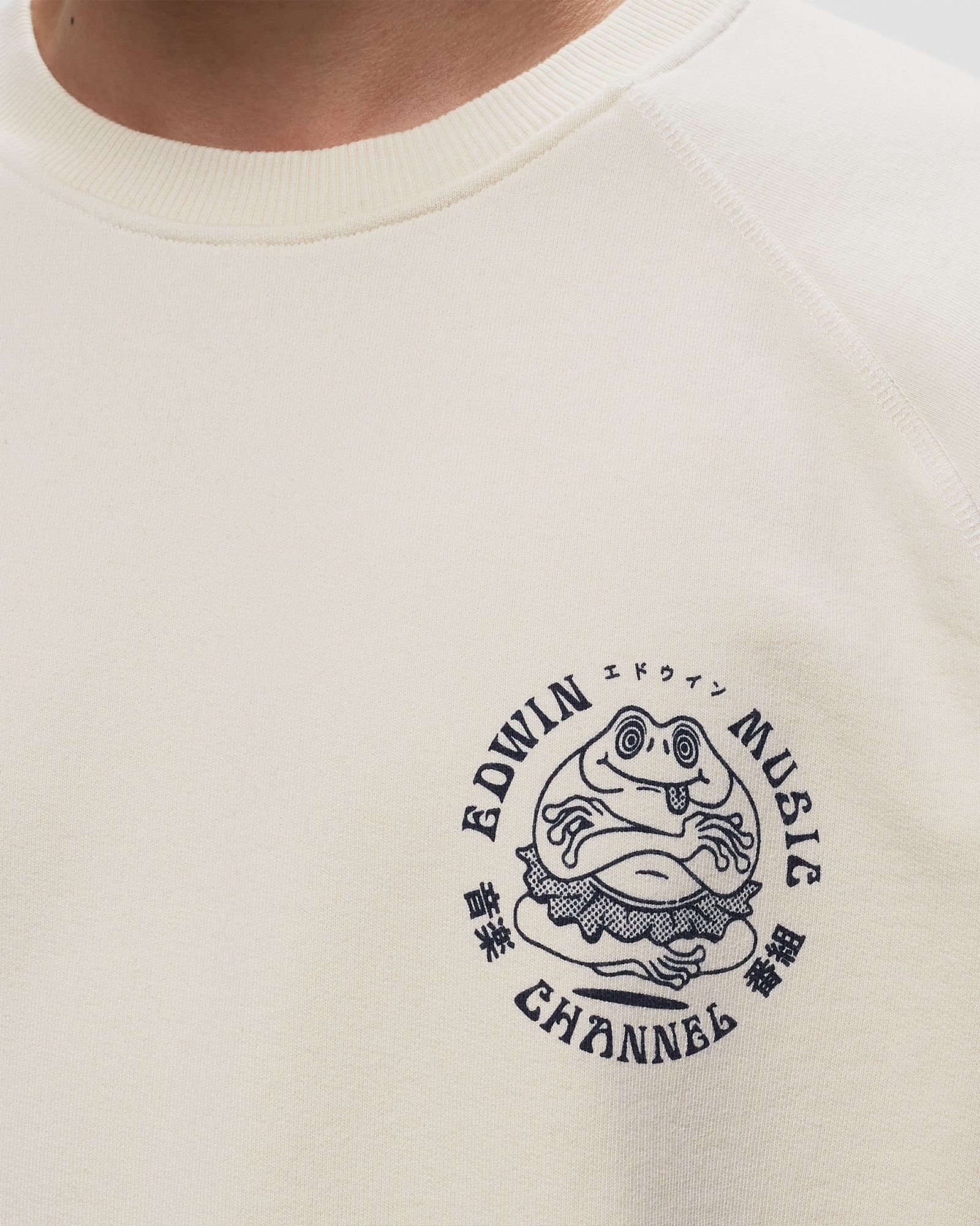 Edwin Music Channel Sweat