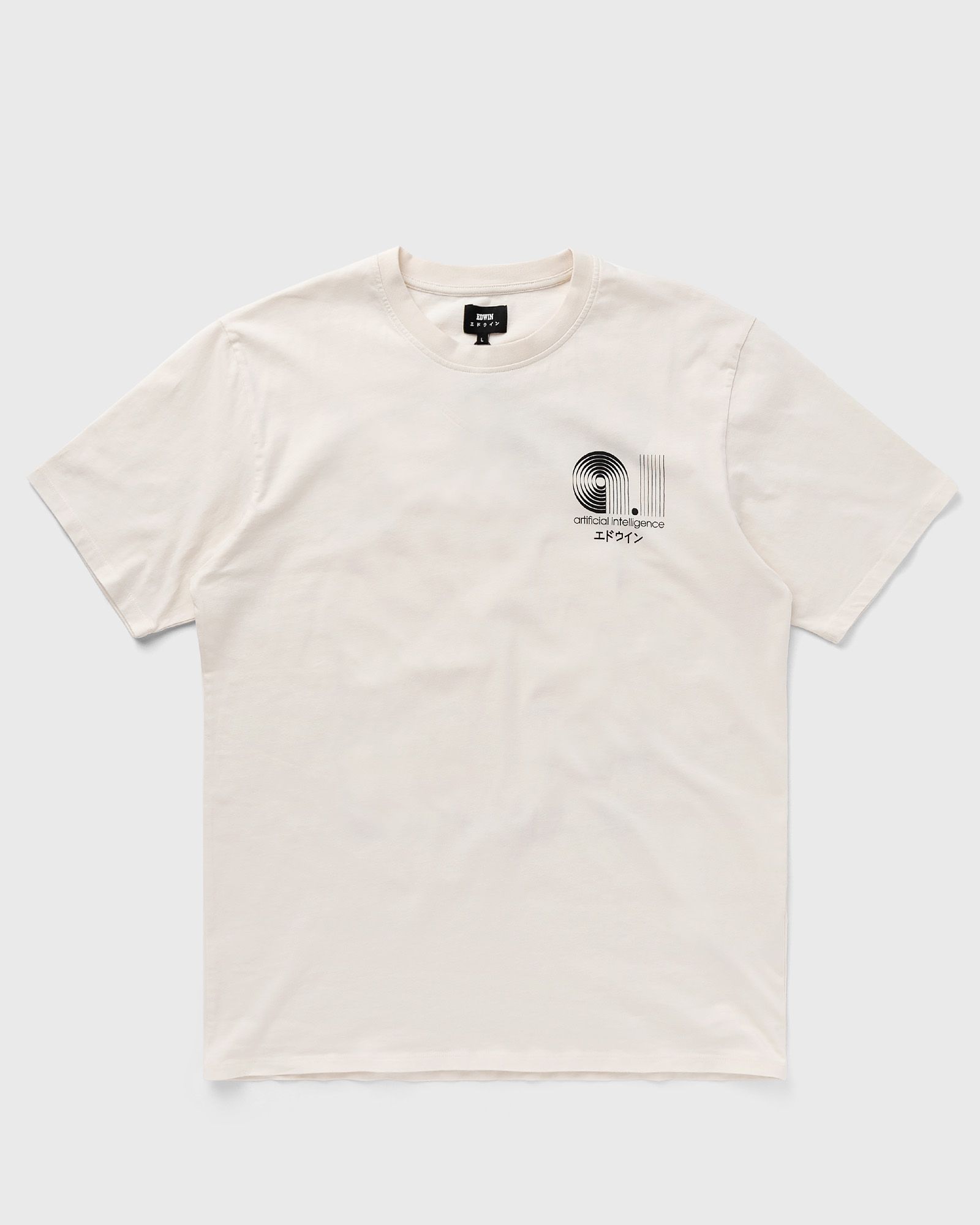 Essays On Automatics Tee