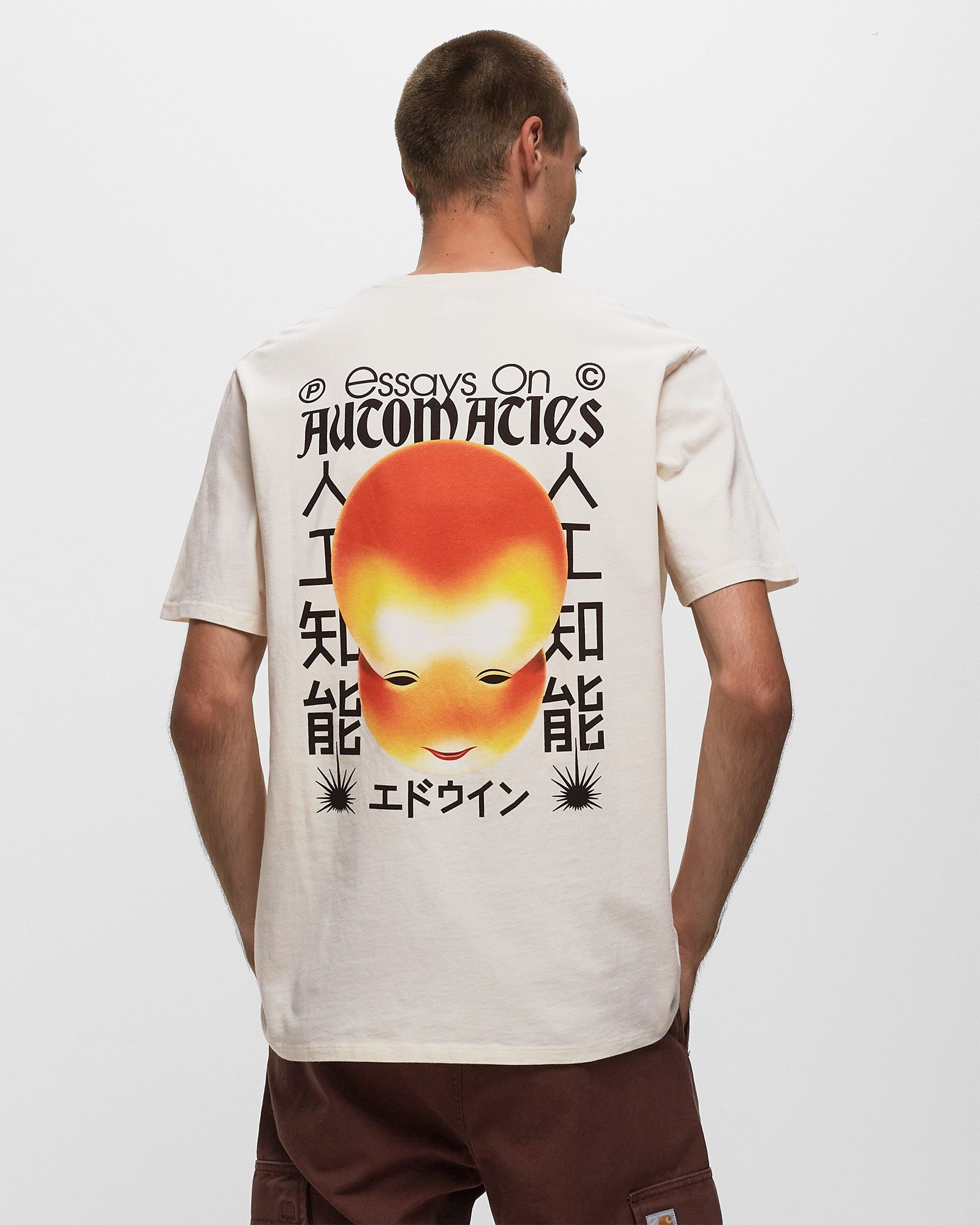 Essays On Automatics Tee