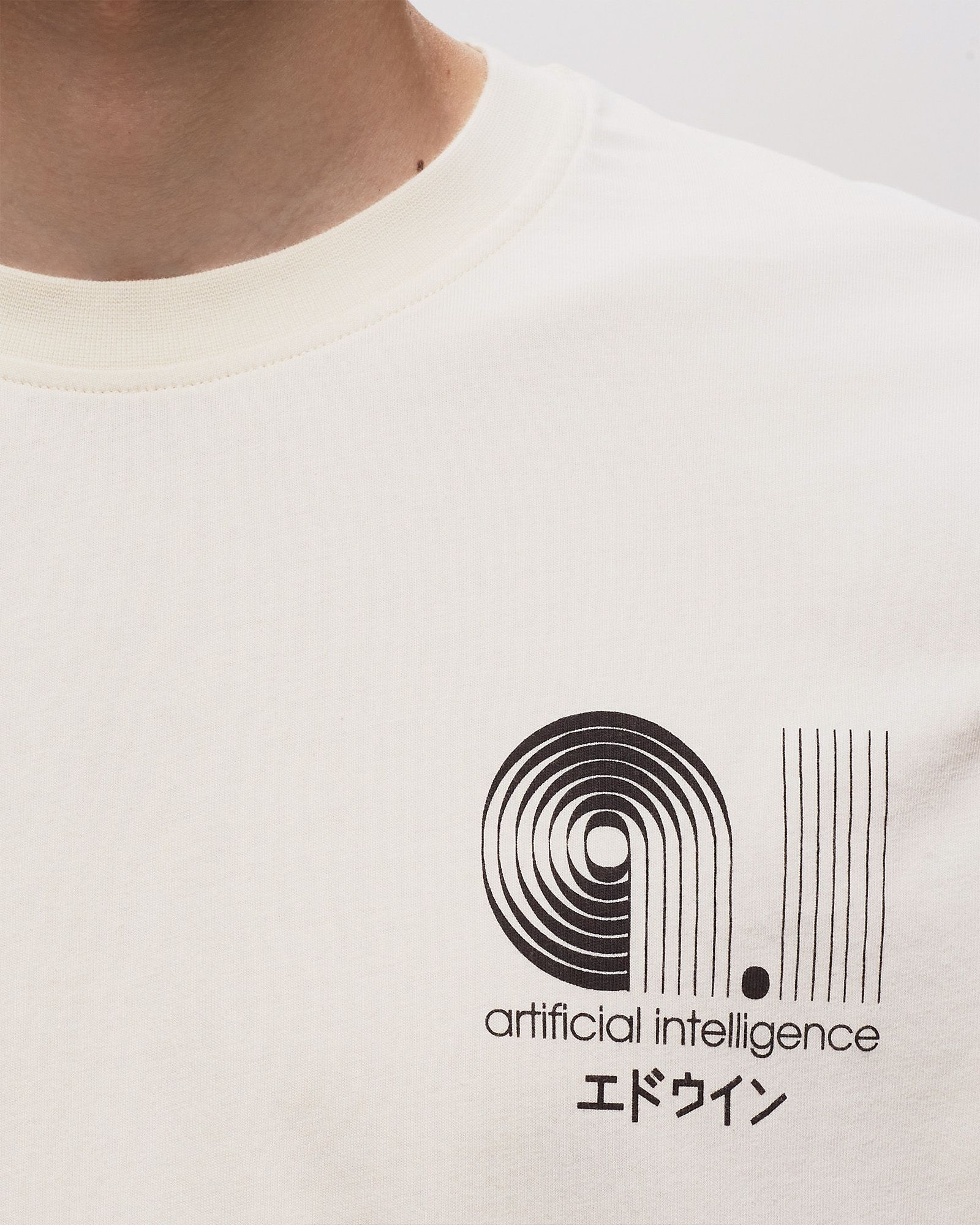 Essays On Automatics Tee