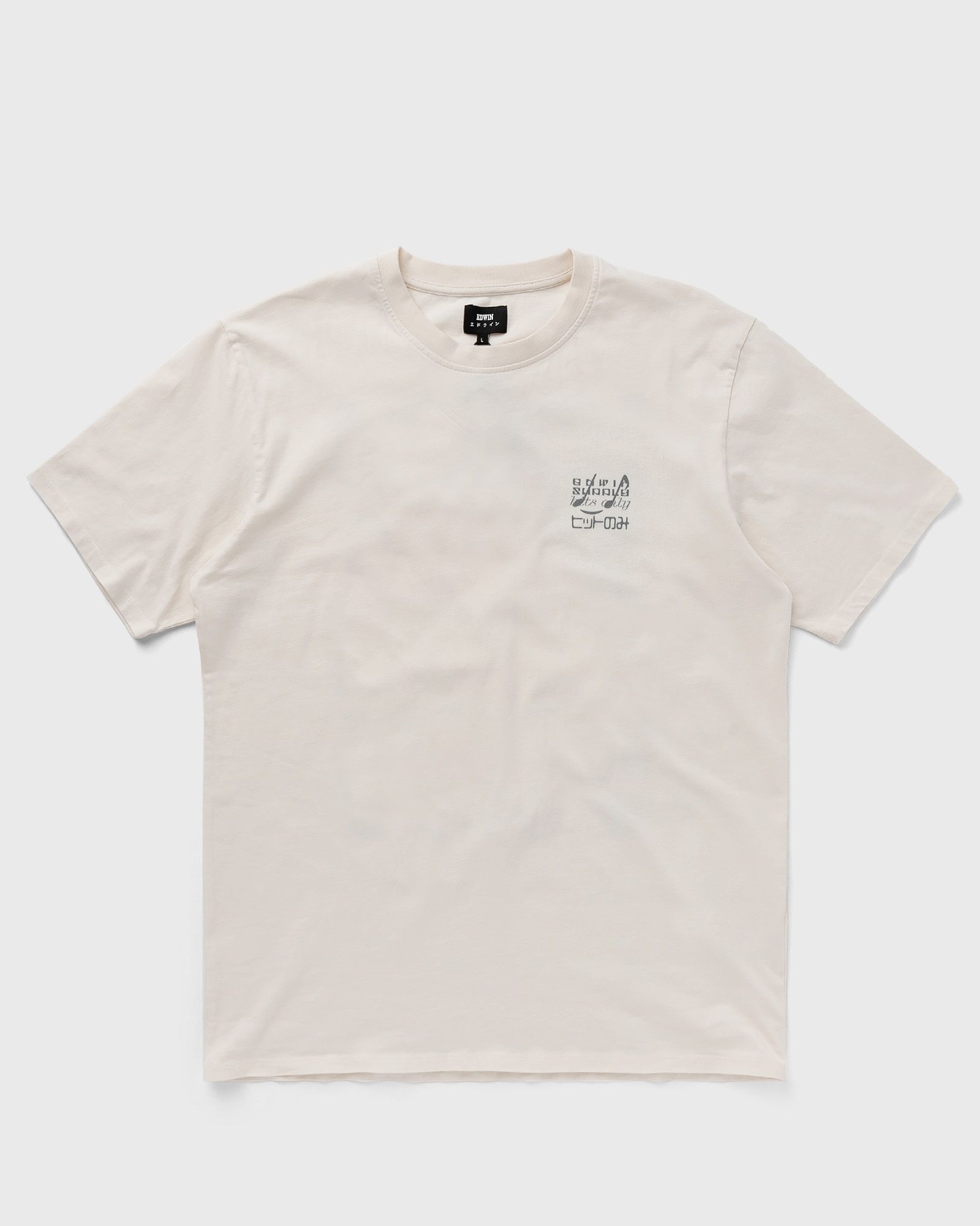 EMC Hit Only Tee