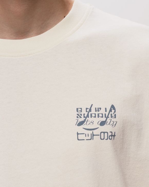 EMC Hit Only Tee