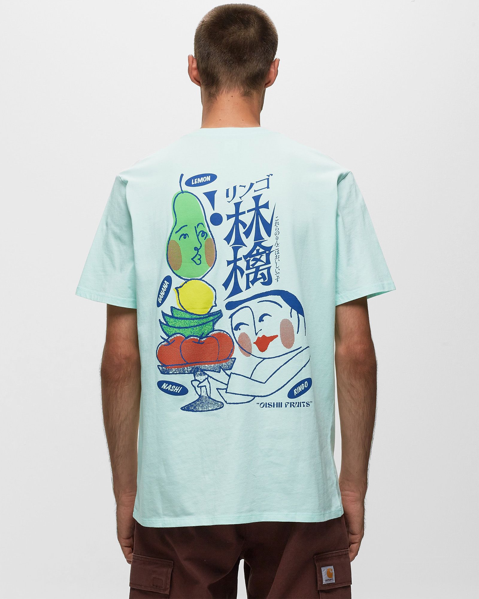 Ringo Oishii Tee