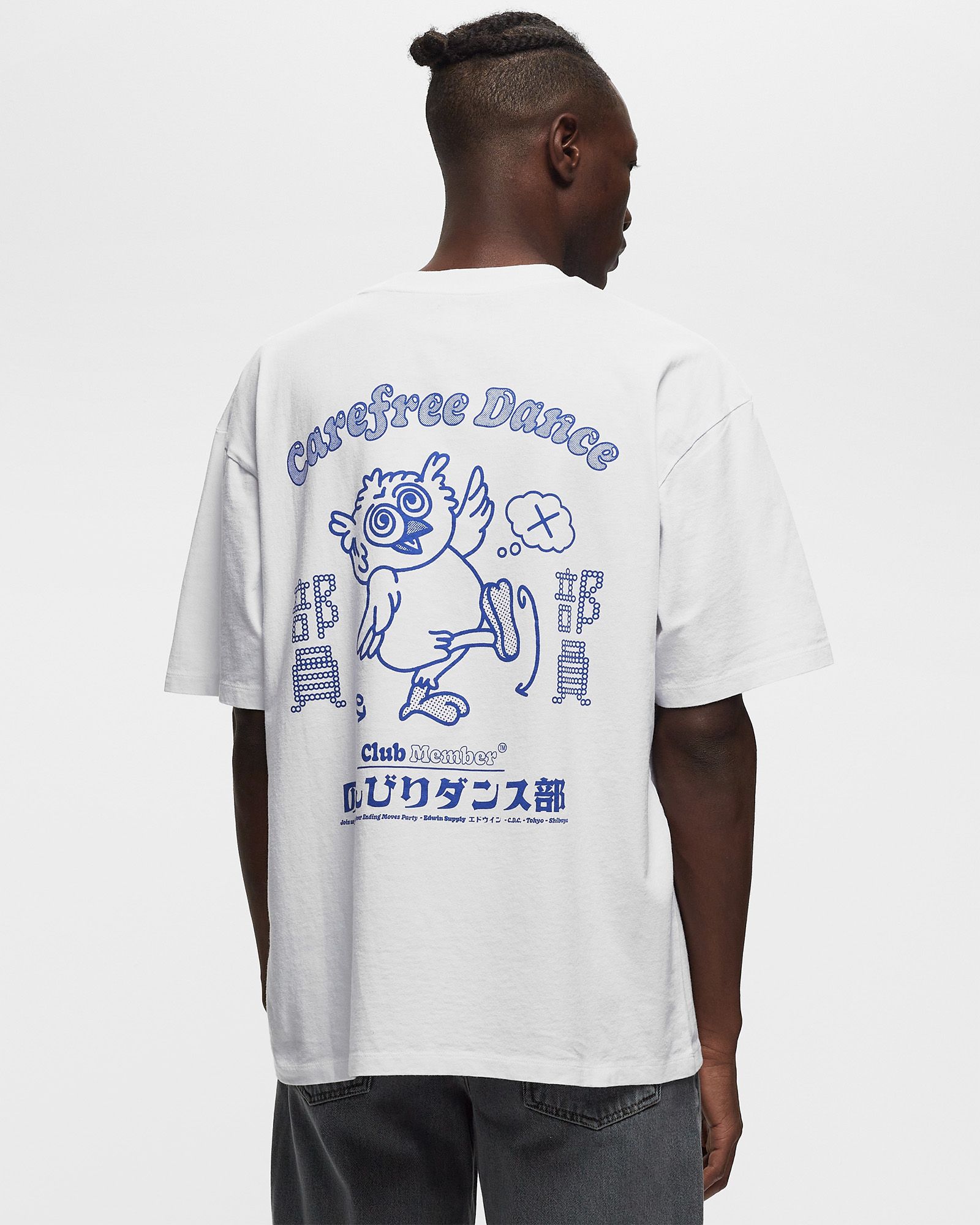 Carefree Dance Club Tee