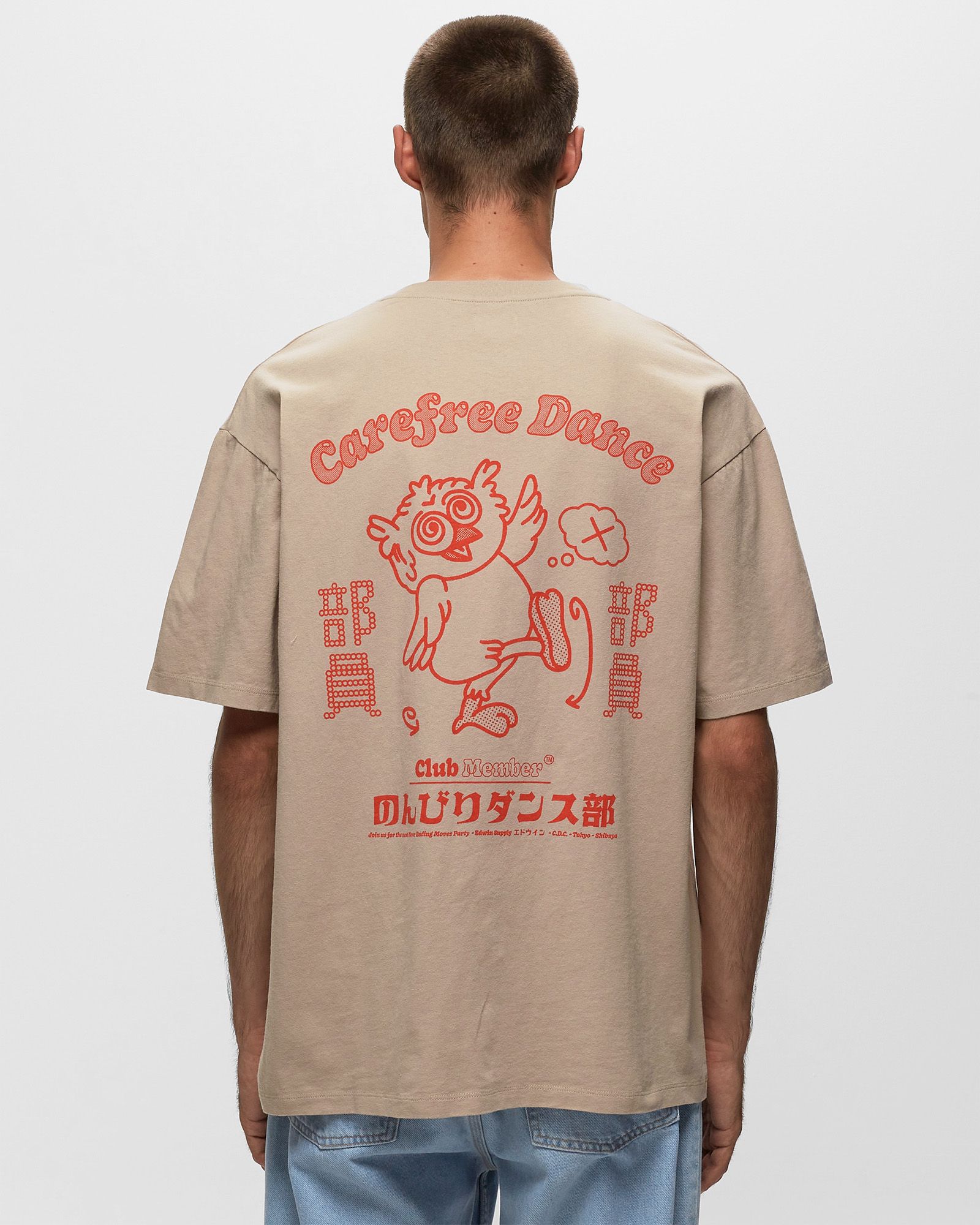 Carefree Dance Club Tee