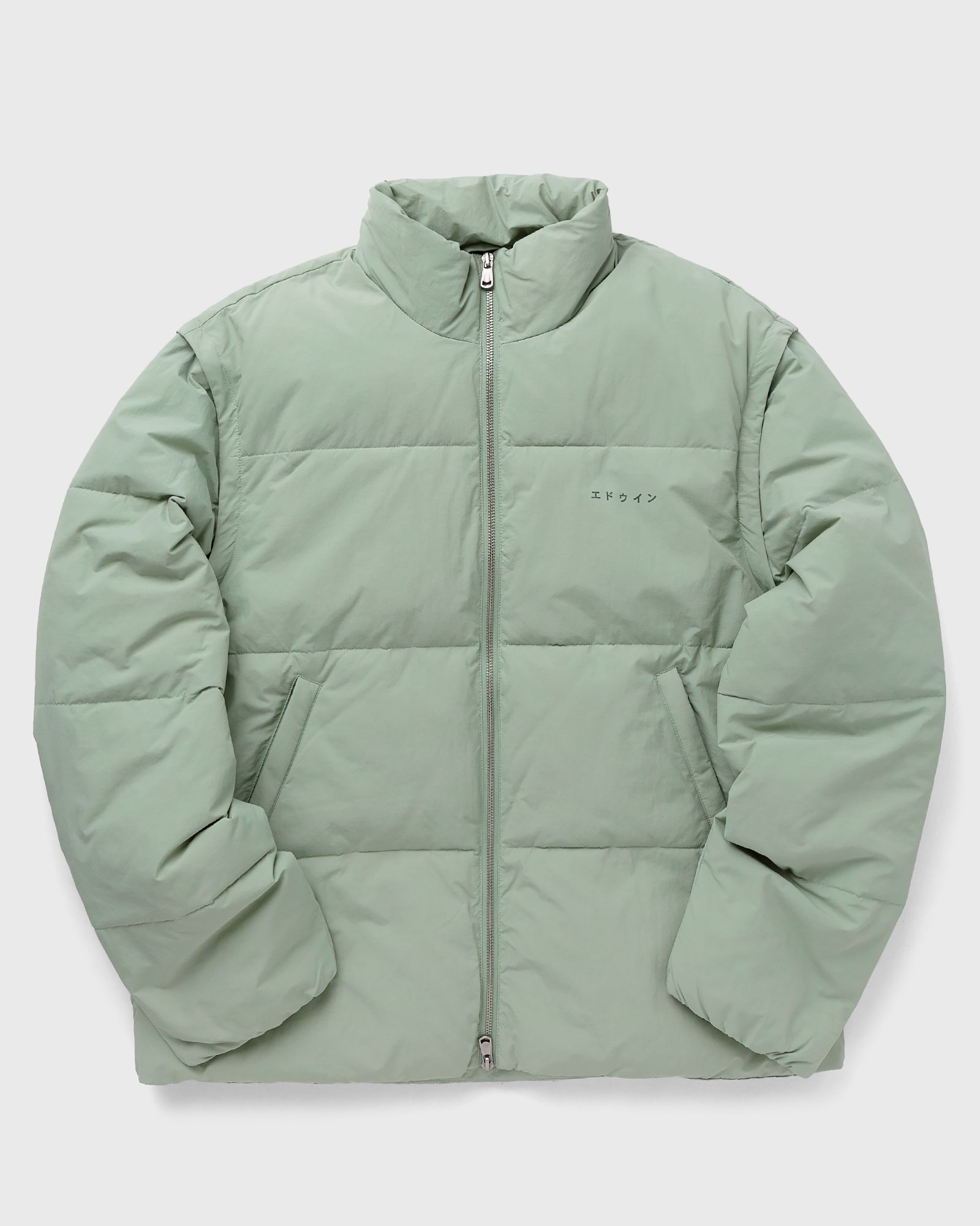 Detachable Sleeves Puffer