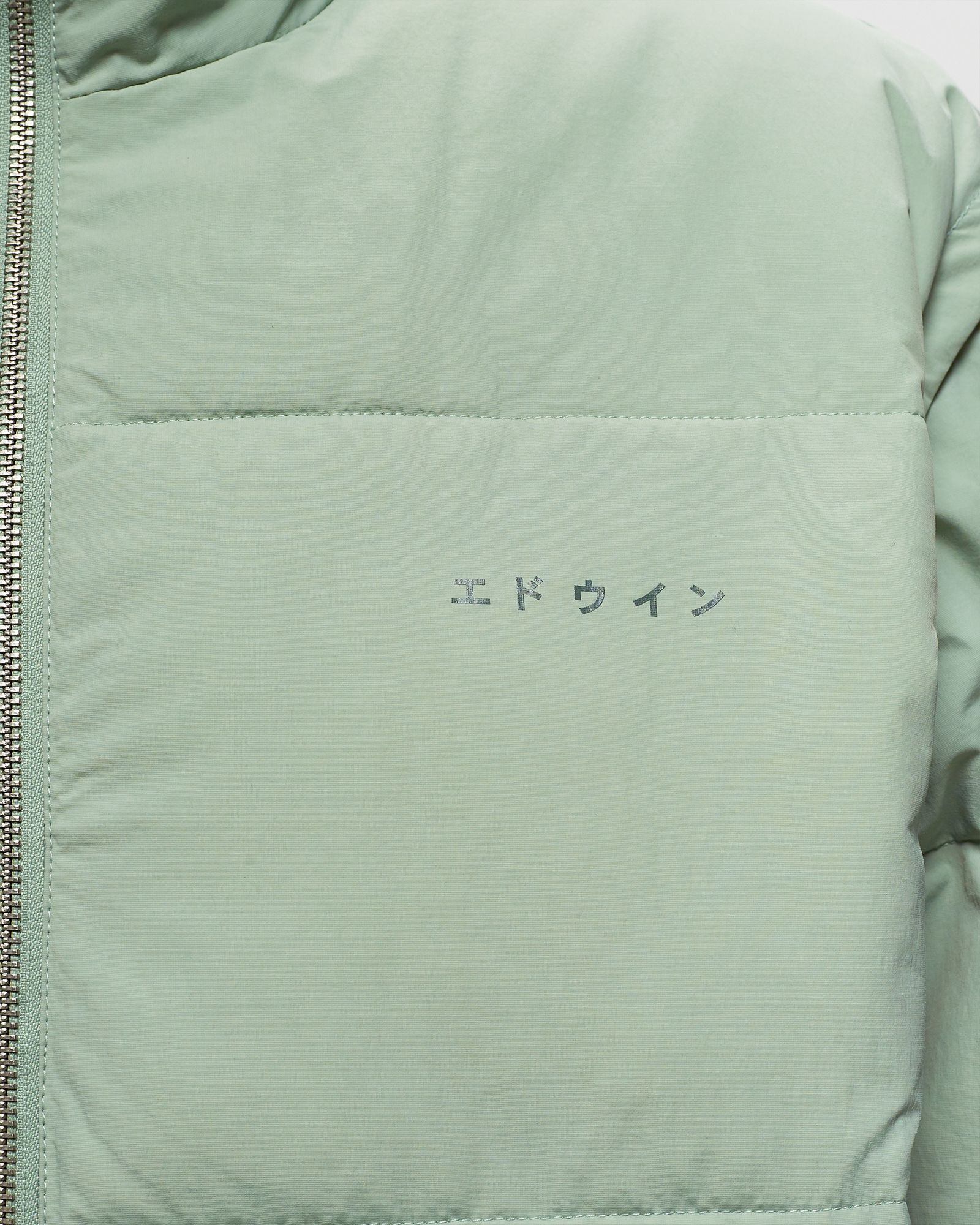 Detachable Sleeves Puffer