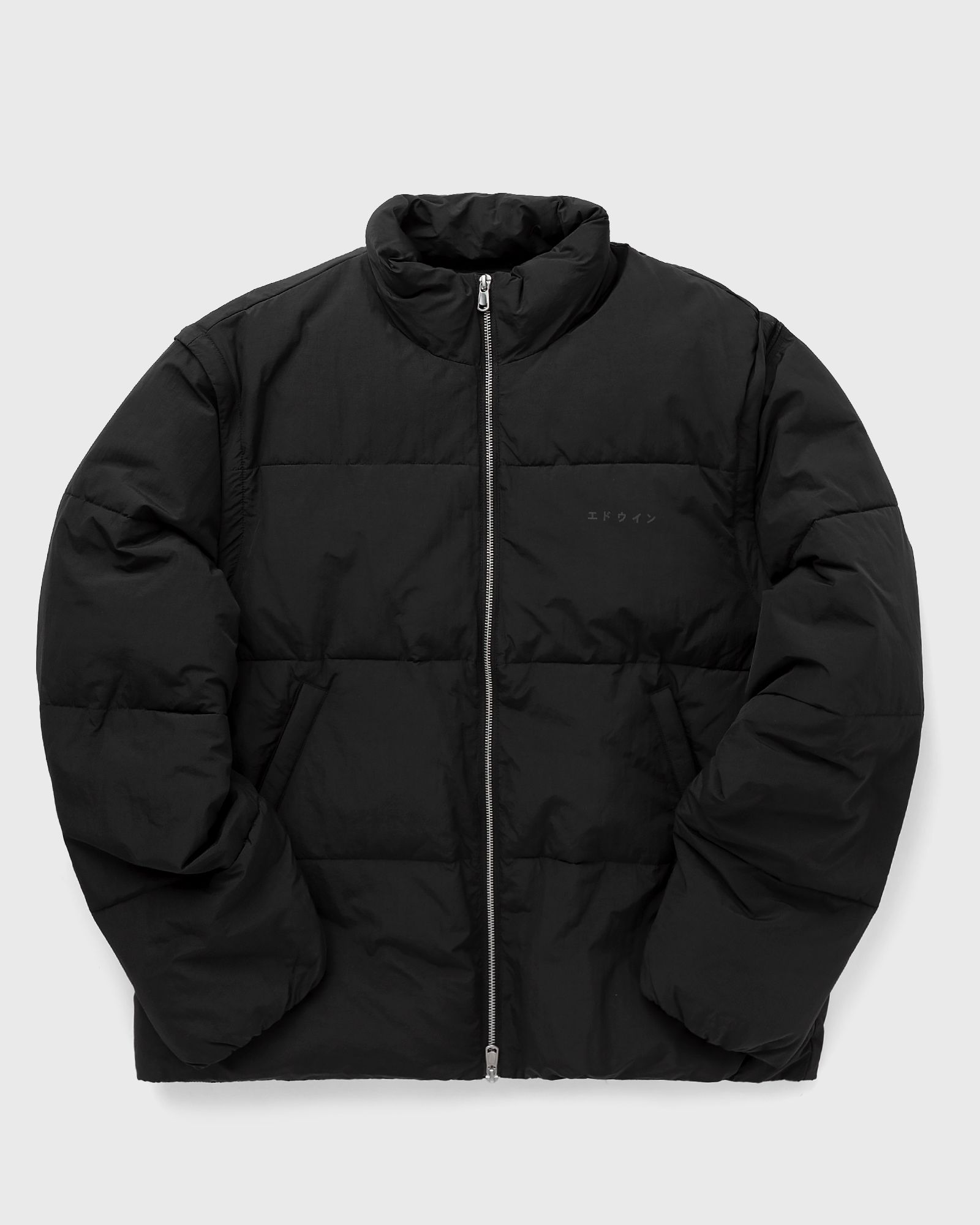 Detachable Sleeves Puffer