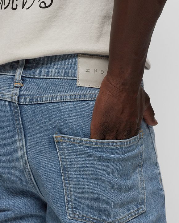 Cosmos Pant
