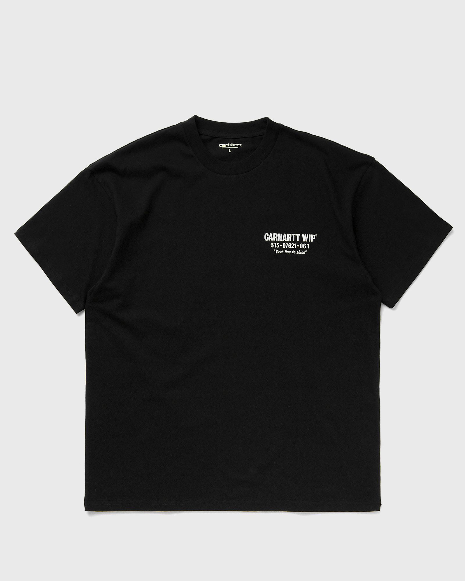 S/S Less Troubles Tee