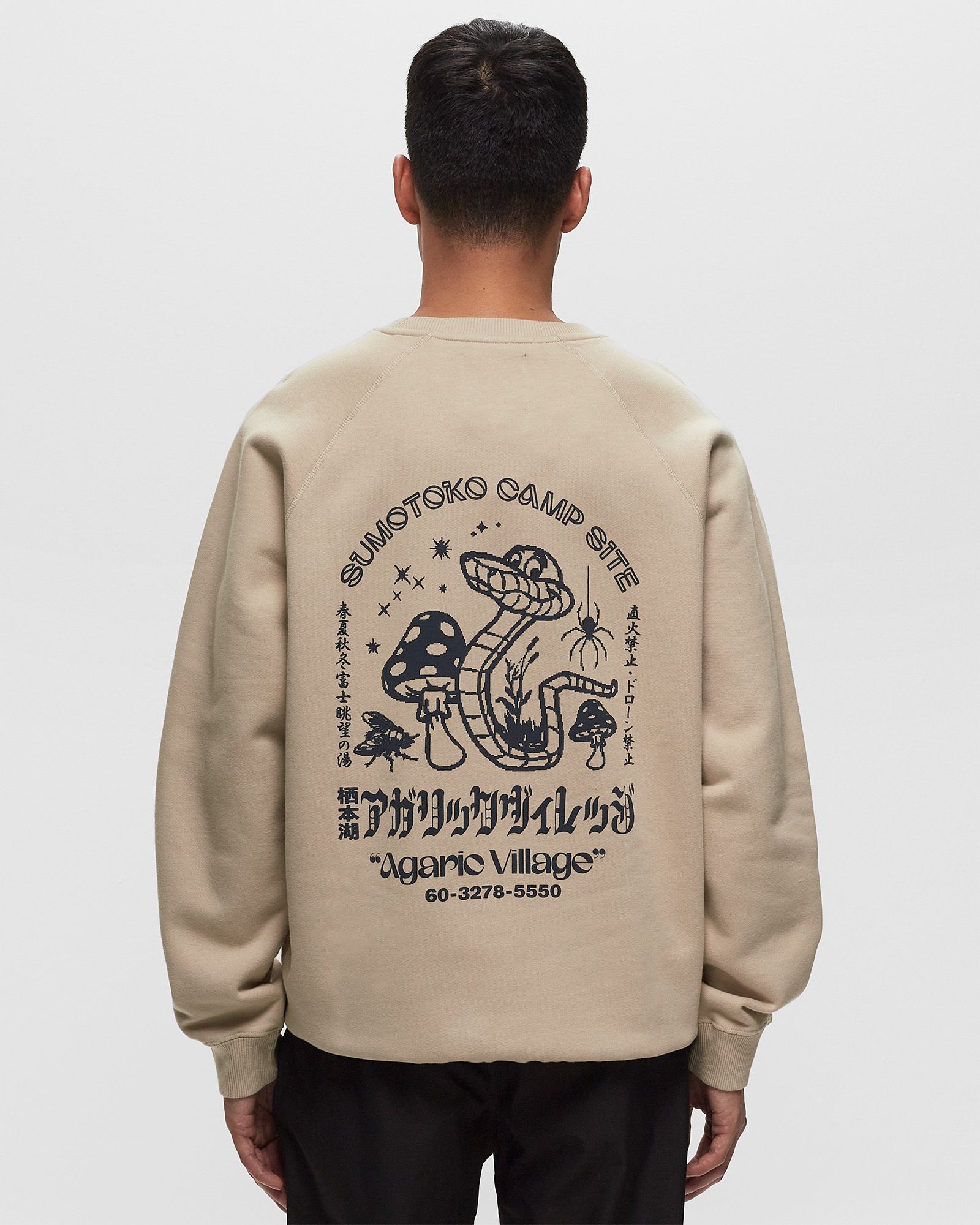 Agaric Village Sweat