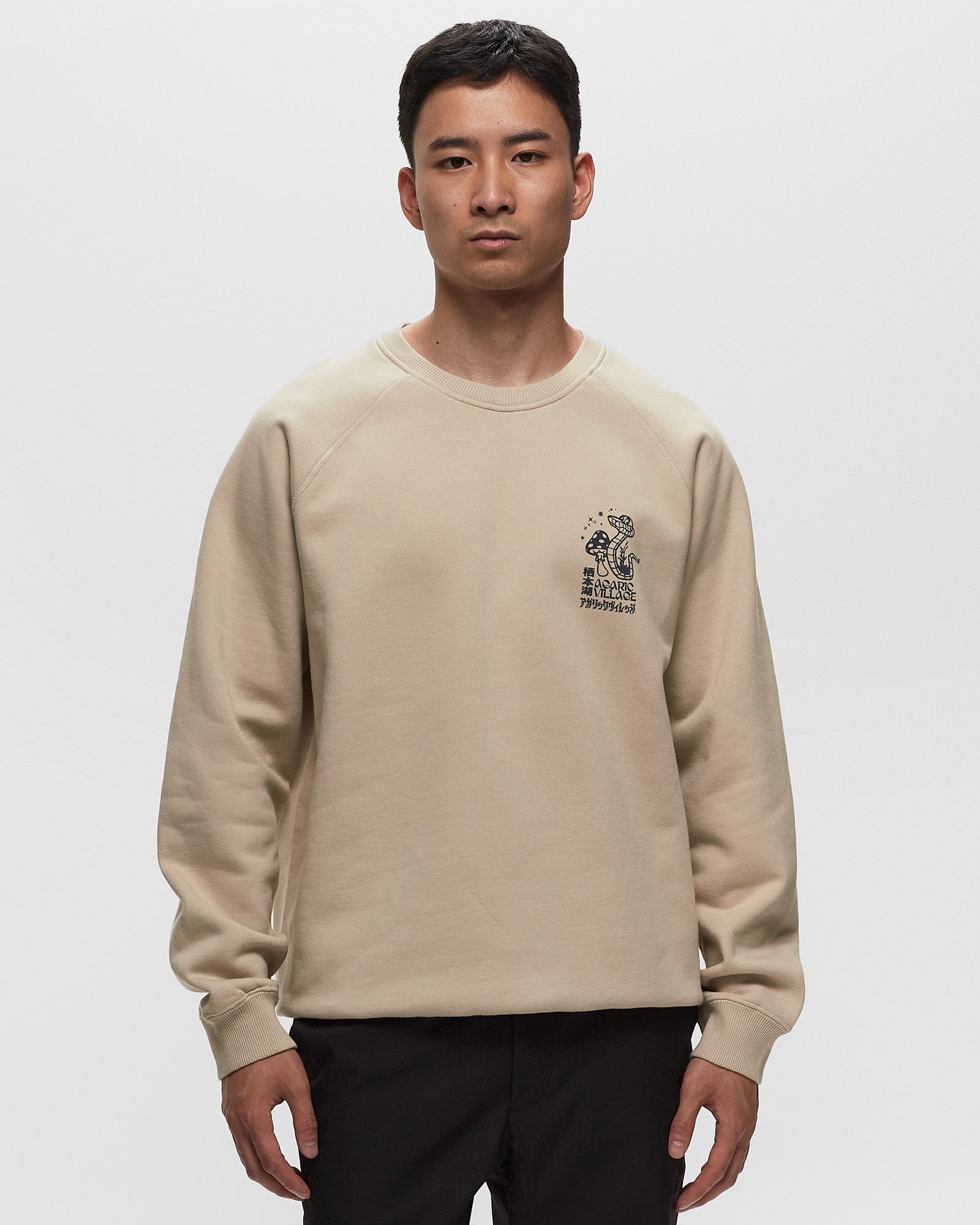 Agaric Village Sweat