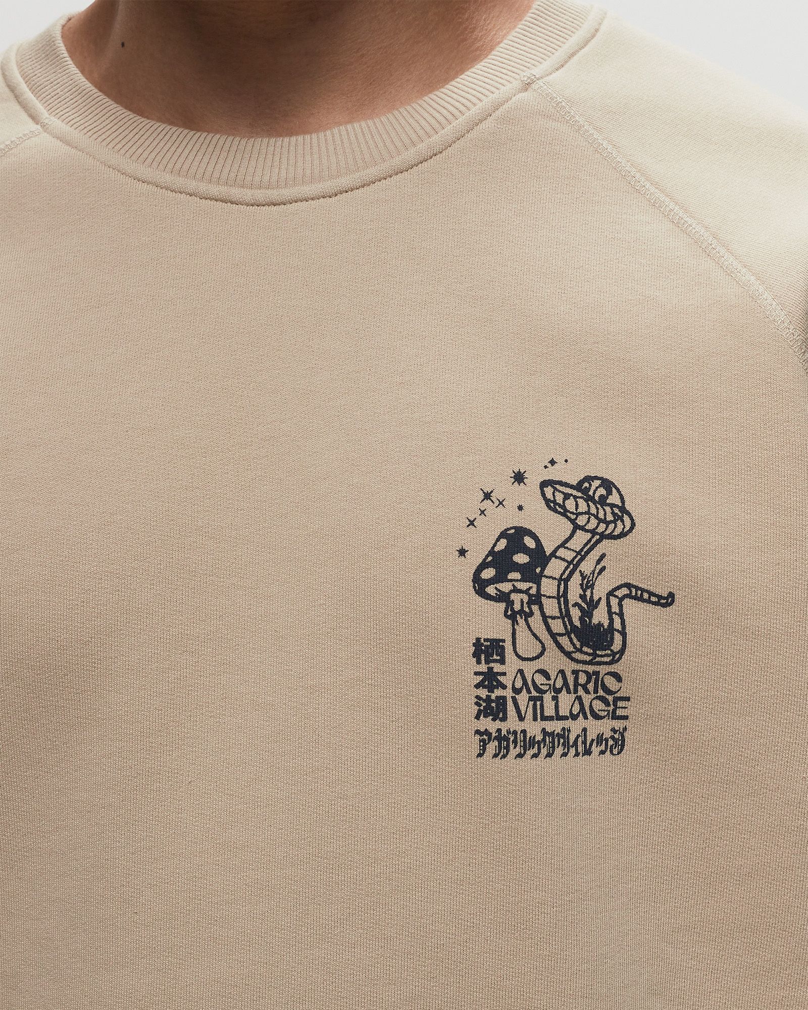 Agaric Village Sweat