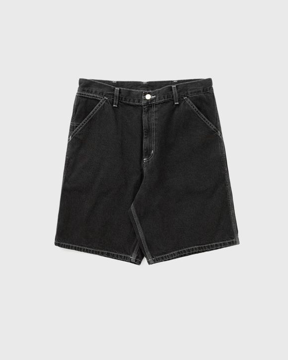 Simple Short
