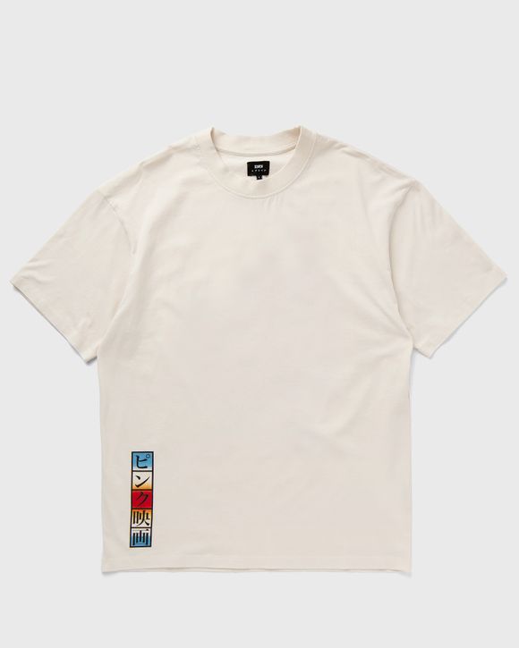 Pinku Eiga TS