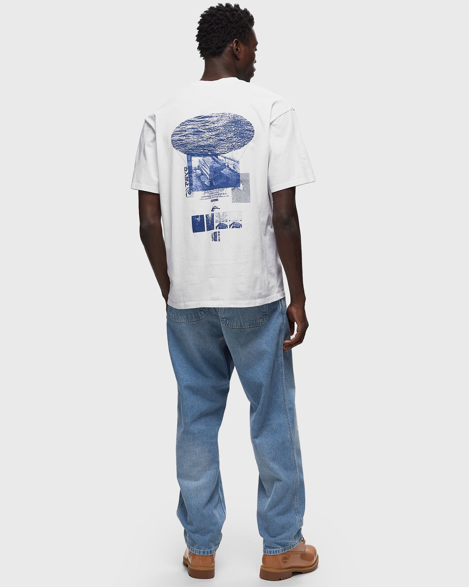 Wrong Way Memorie TS