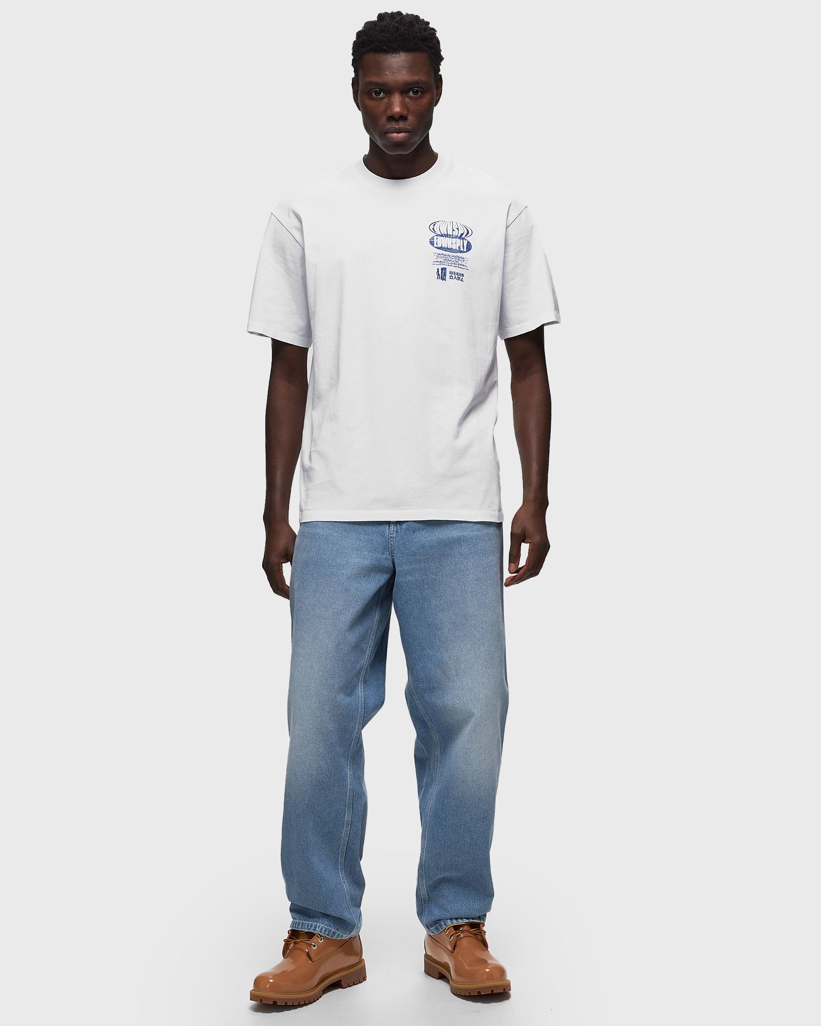 Wrong Way Memorie TS