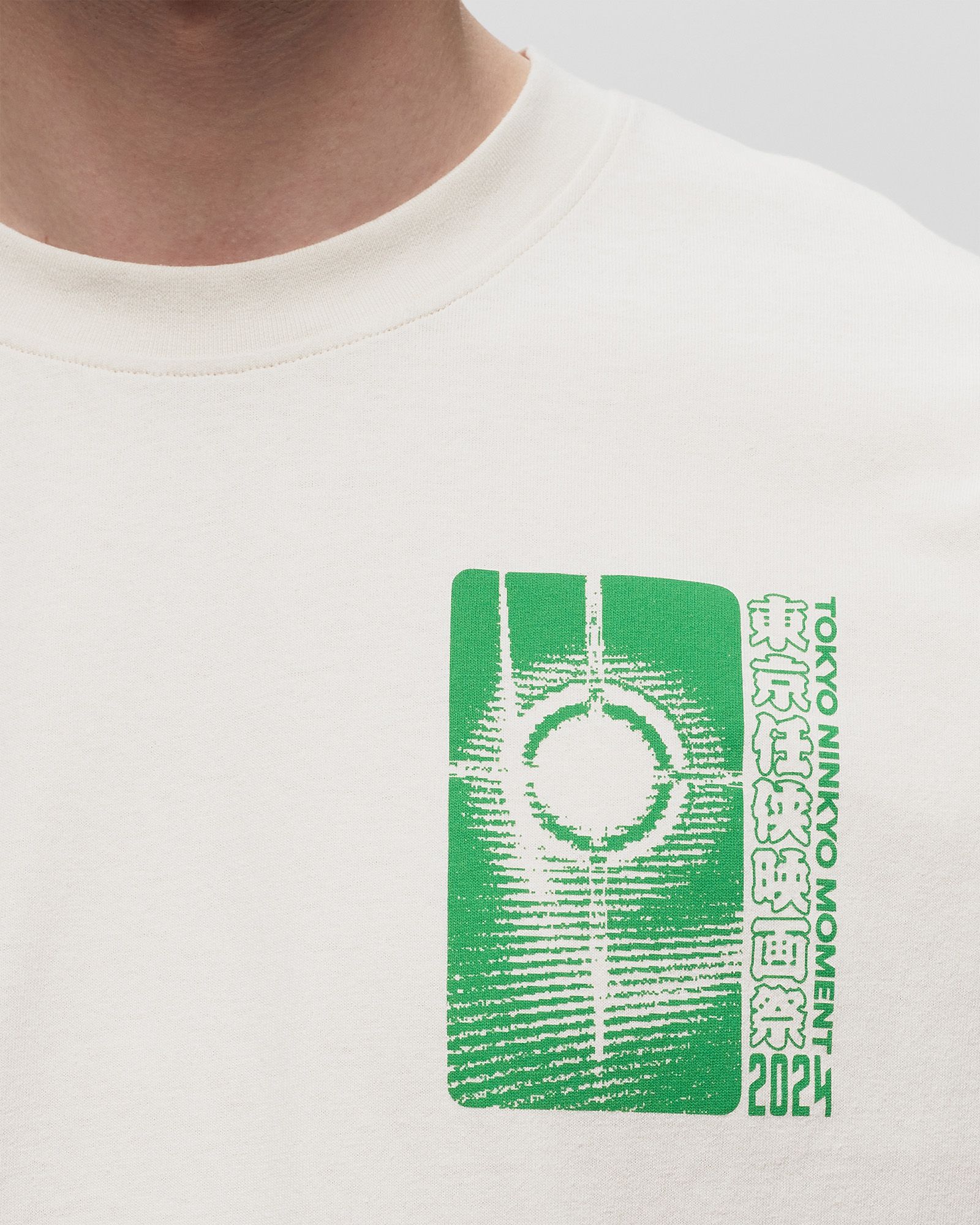 Tokyo Ninkyo Moment TS