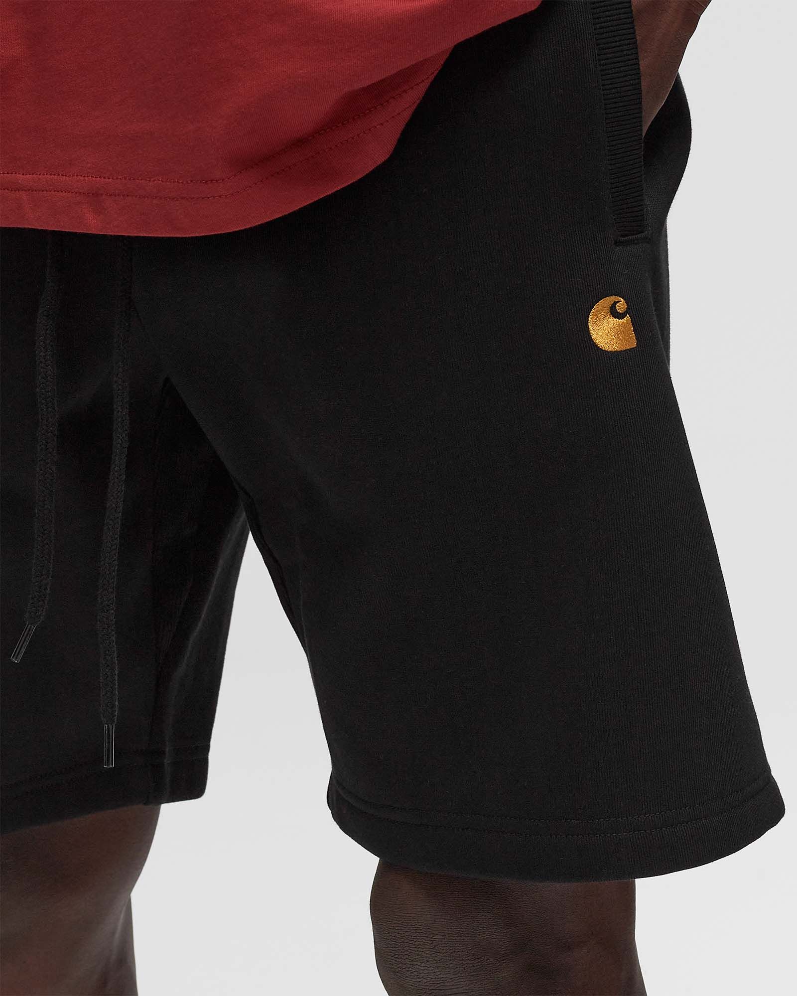 Chase Sweat Short
