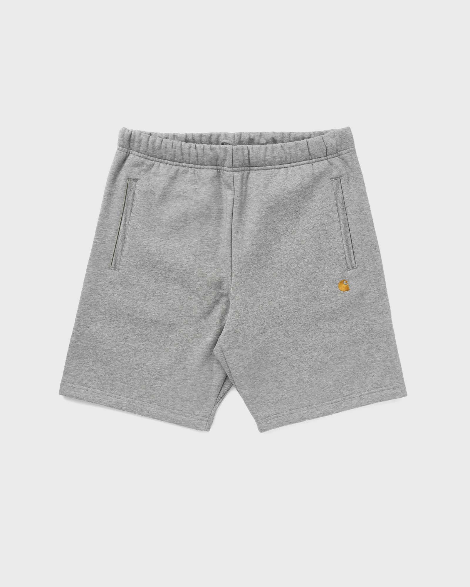 Chase Sweat Short