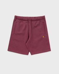 Chase Sweat Short