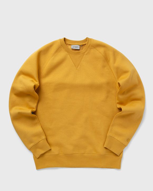 Chase Sweat