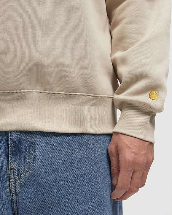 Chase Sweat