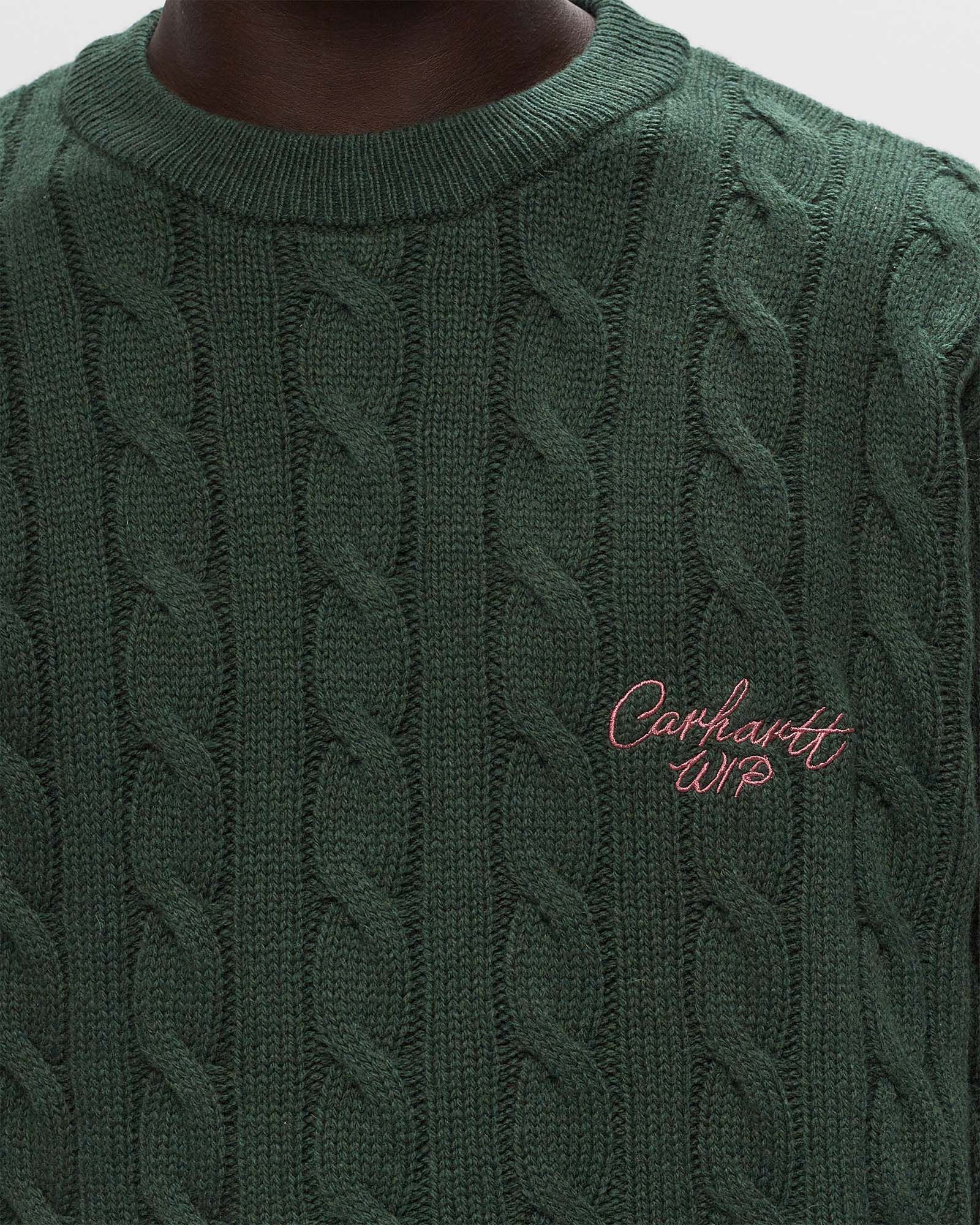 Signature Sweater