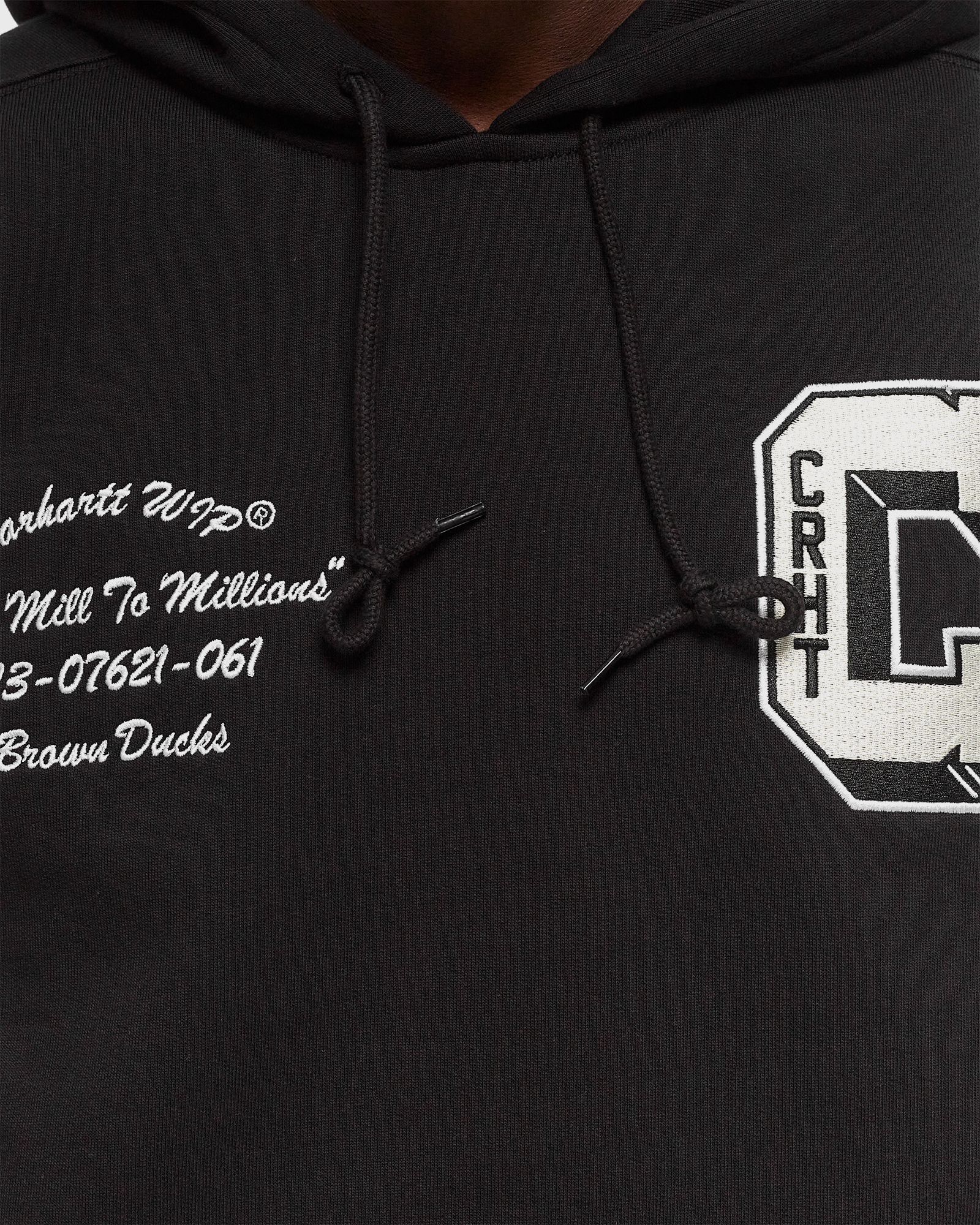 Hooded Brown Ducks Sweat