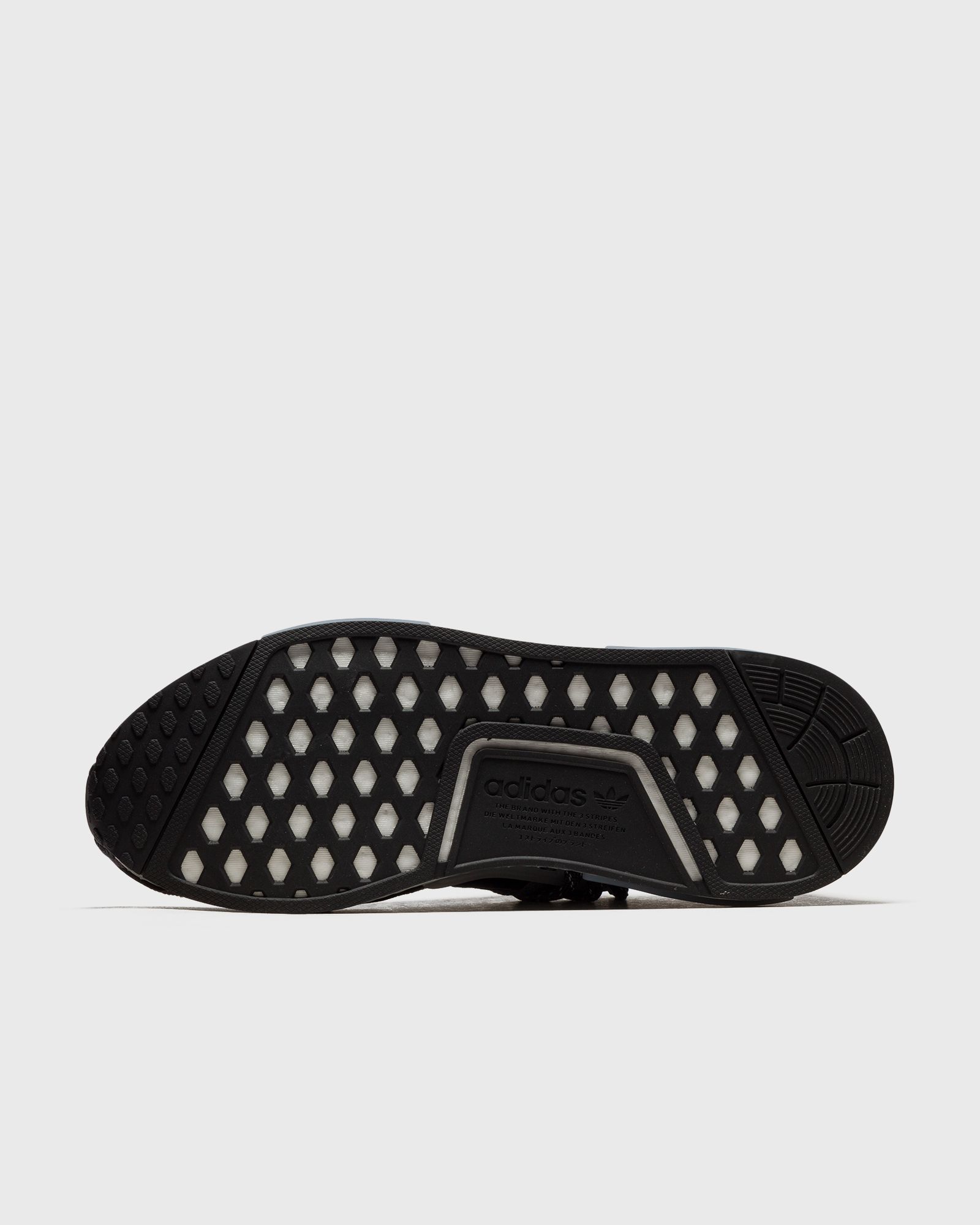 x Pharrell Williams HU NMD ANIMAL PRINT