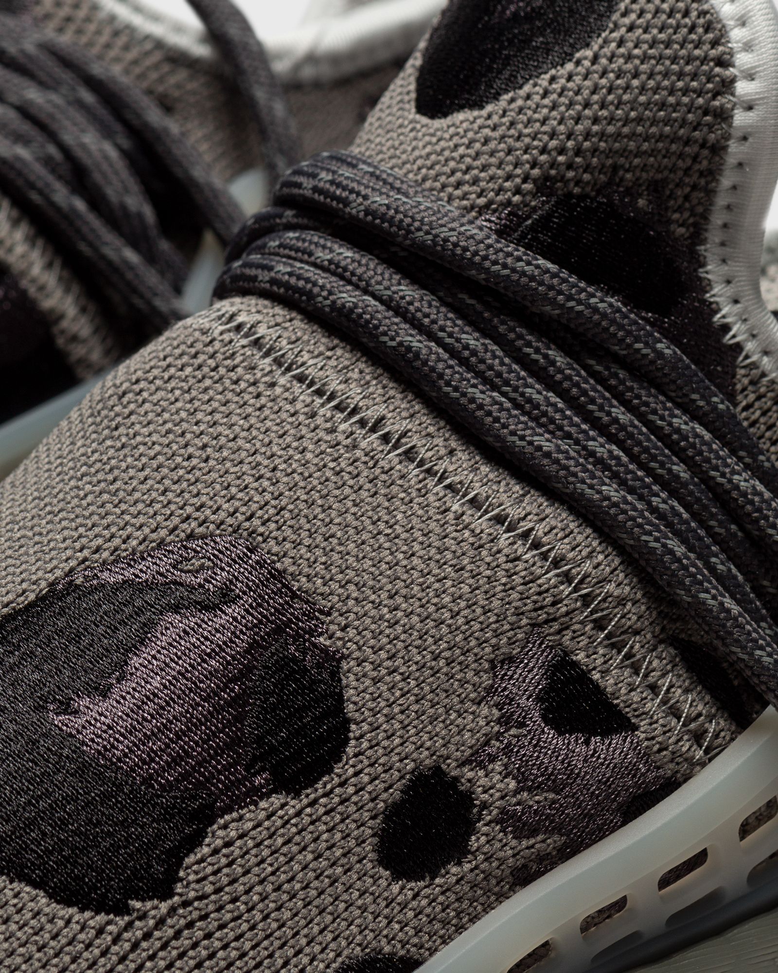 x Pharrell Williams HU NMD ANIMAL PRINT