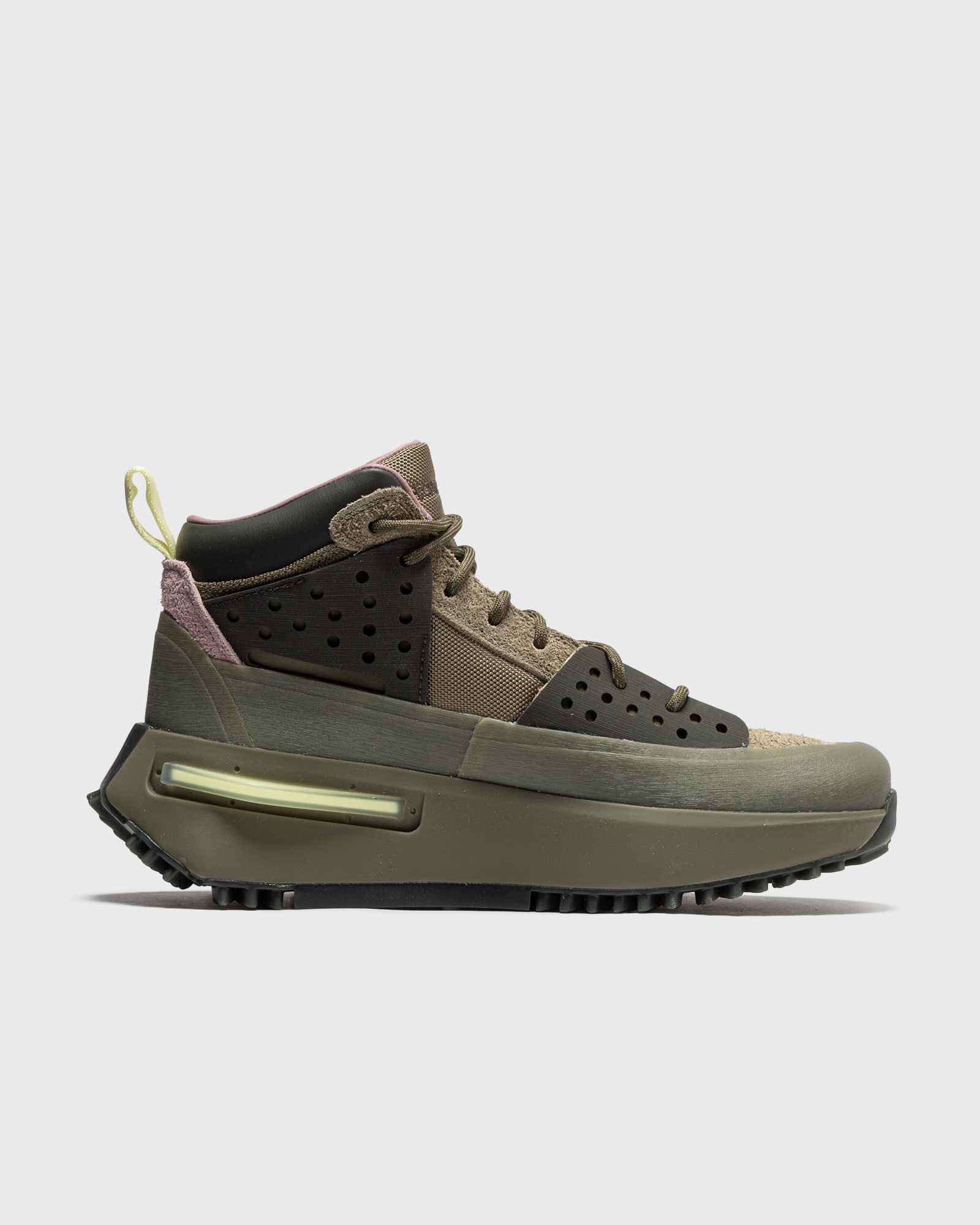 Pharrell Williams HU NMD S1 RYAT