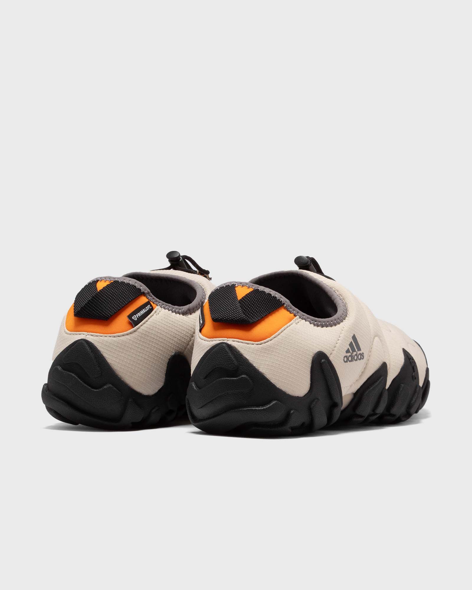 adidas RADLANDER MOC【23cm】 ADIDAS RADLANDER MOC GORE-TEX REVIEW - On feet, comfort