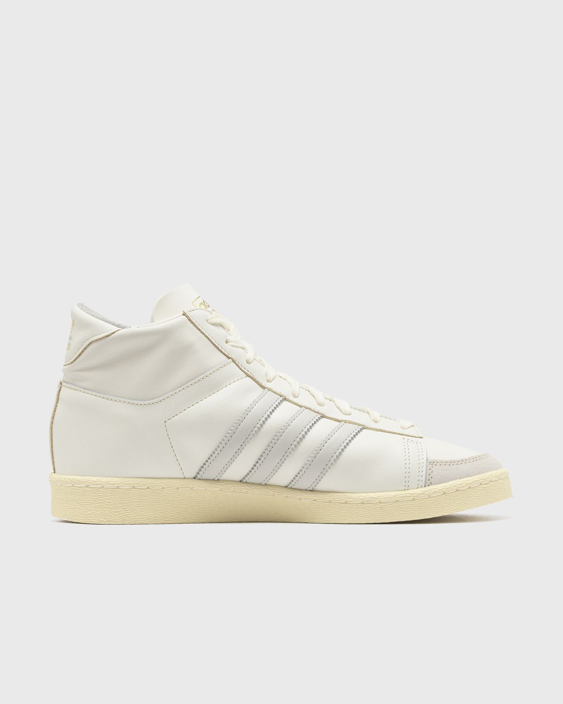 Adidas JABBAR HIGH White | BSTN Store