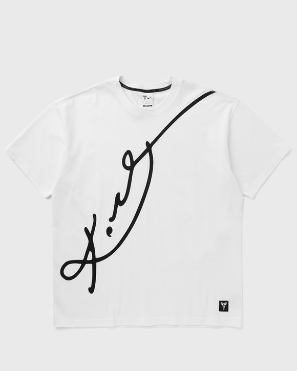 KB DF TEE M90 SIG