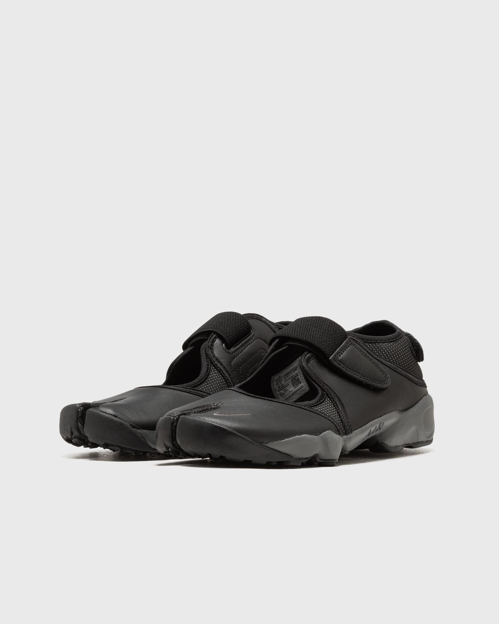 WMNS AIR RIFT